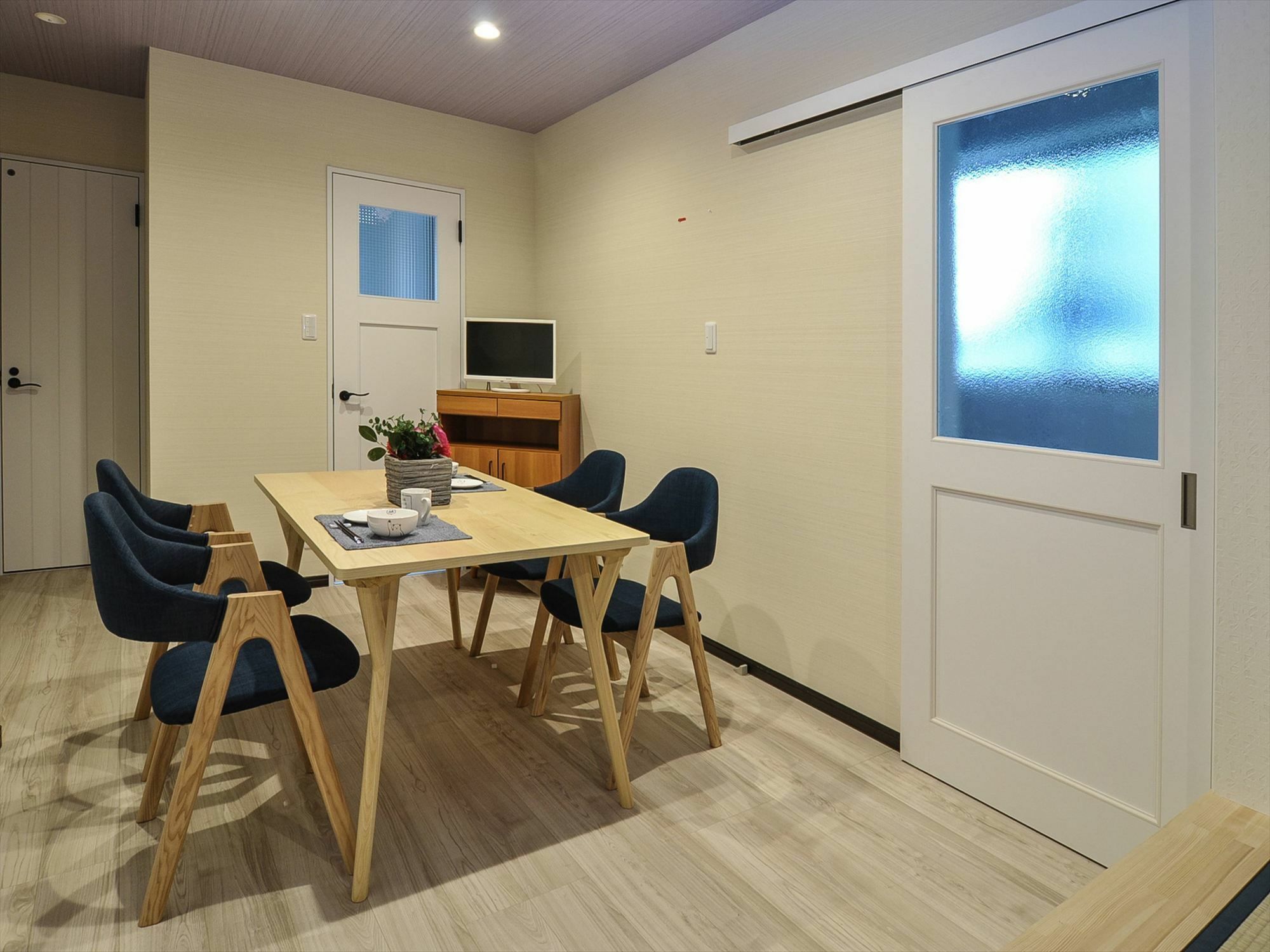Holiday home Coto Kiyomizu 1 *
