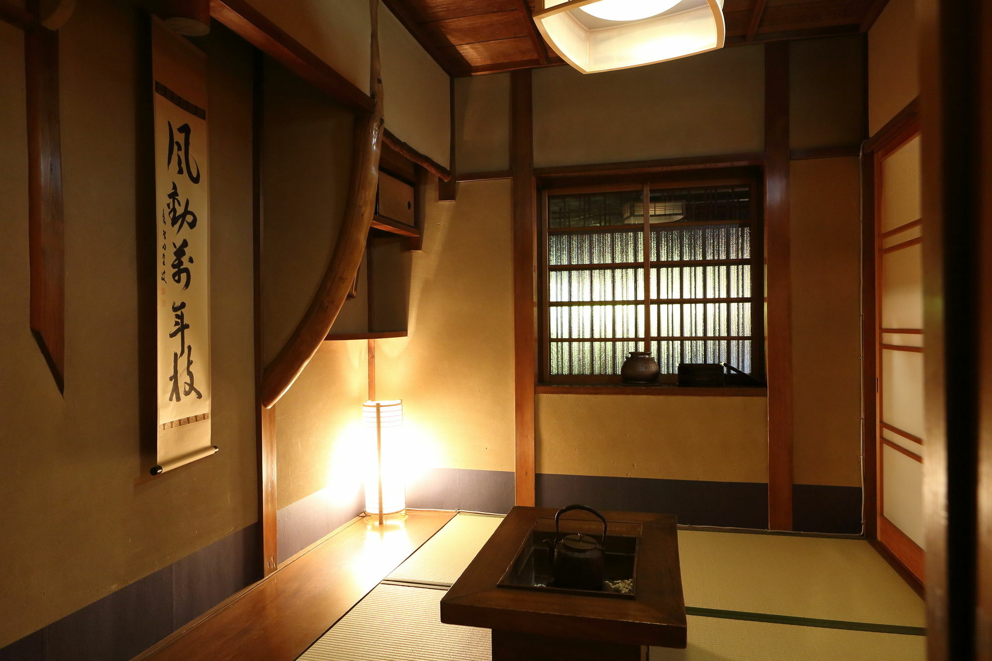 Holiday home Nijo Ohan Kyoto