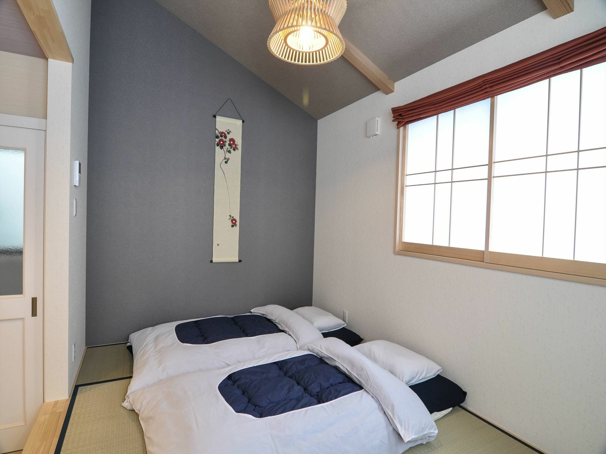 Holiday home Coto Kiyomizu 1 *