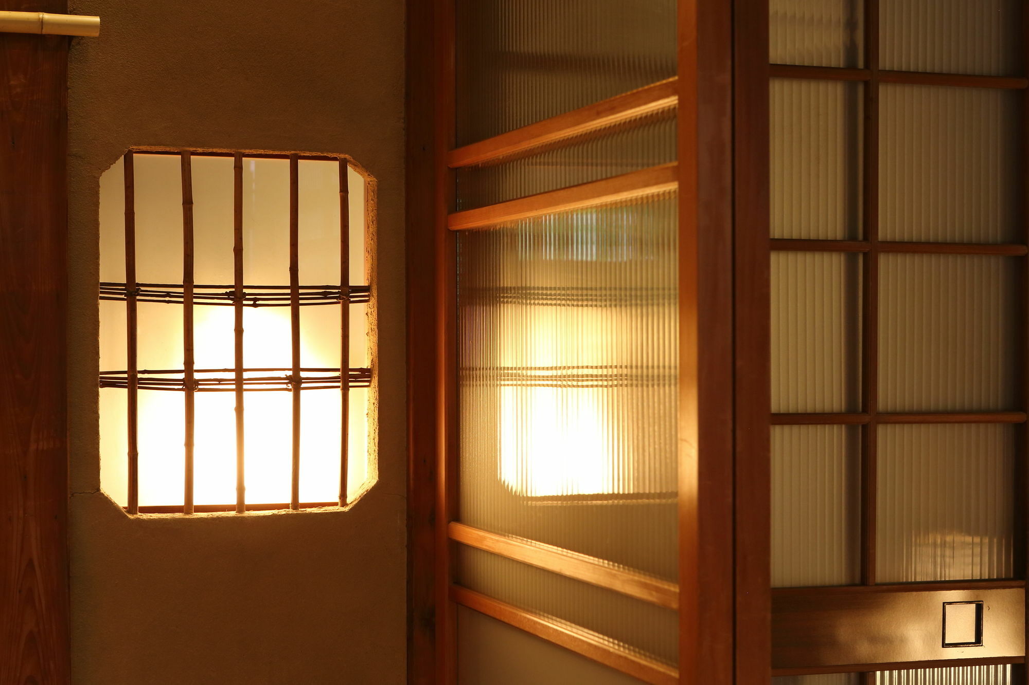 Nijo Ohan Kyoto