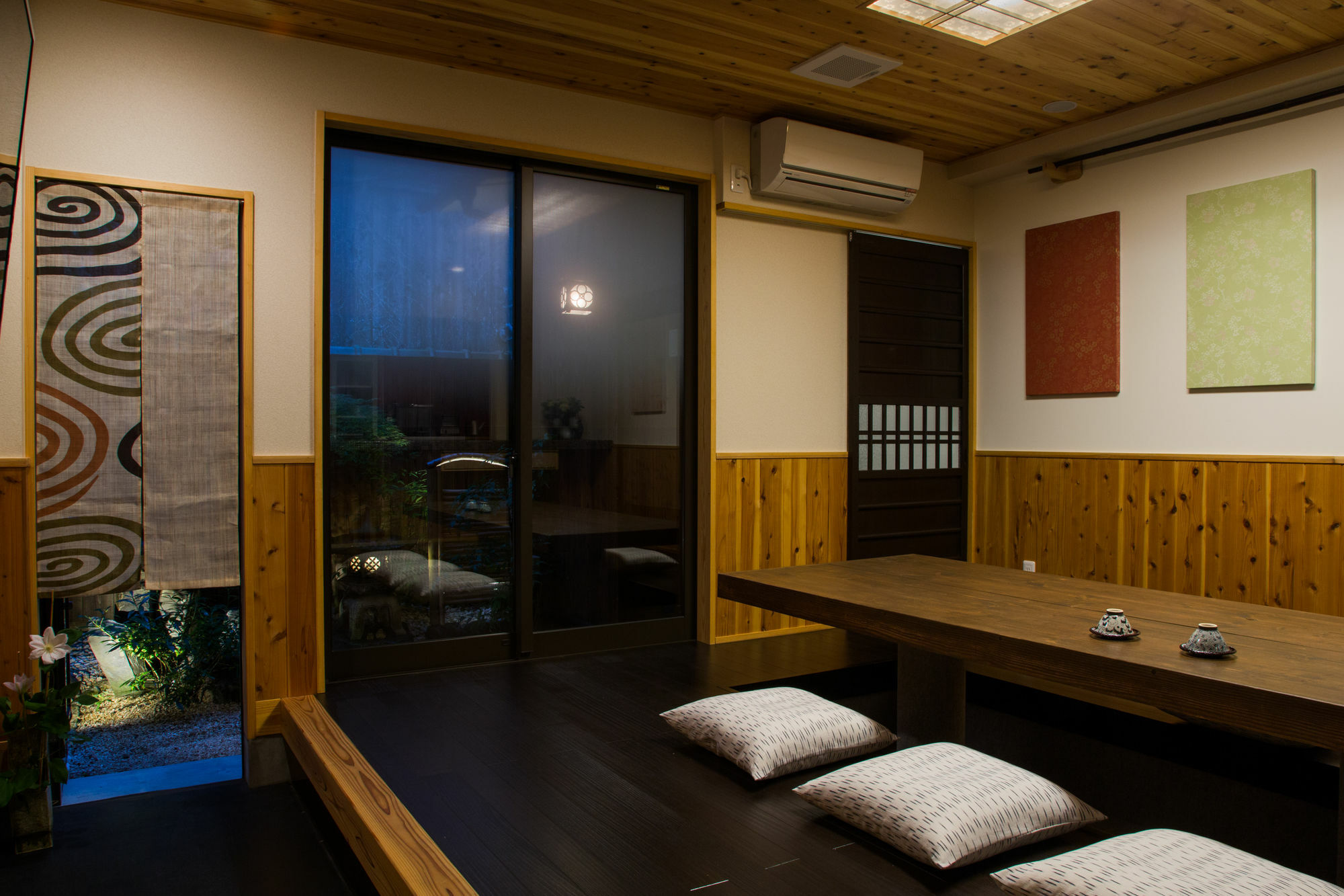 Holiday home Kyoisuke Mukadeyacho *
