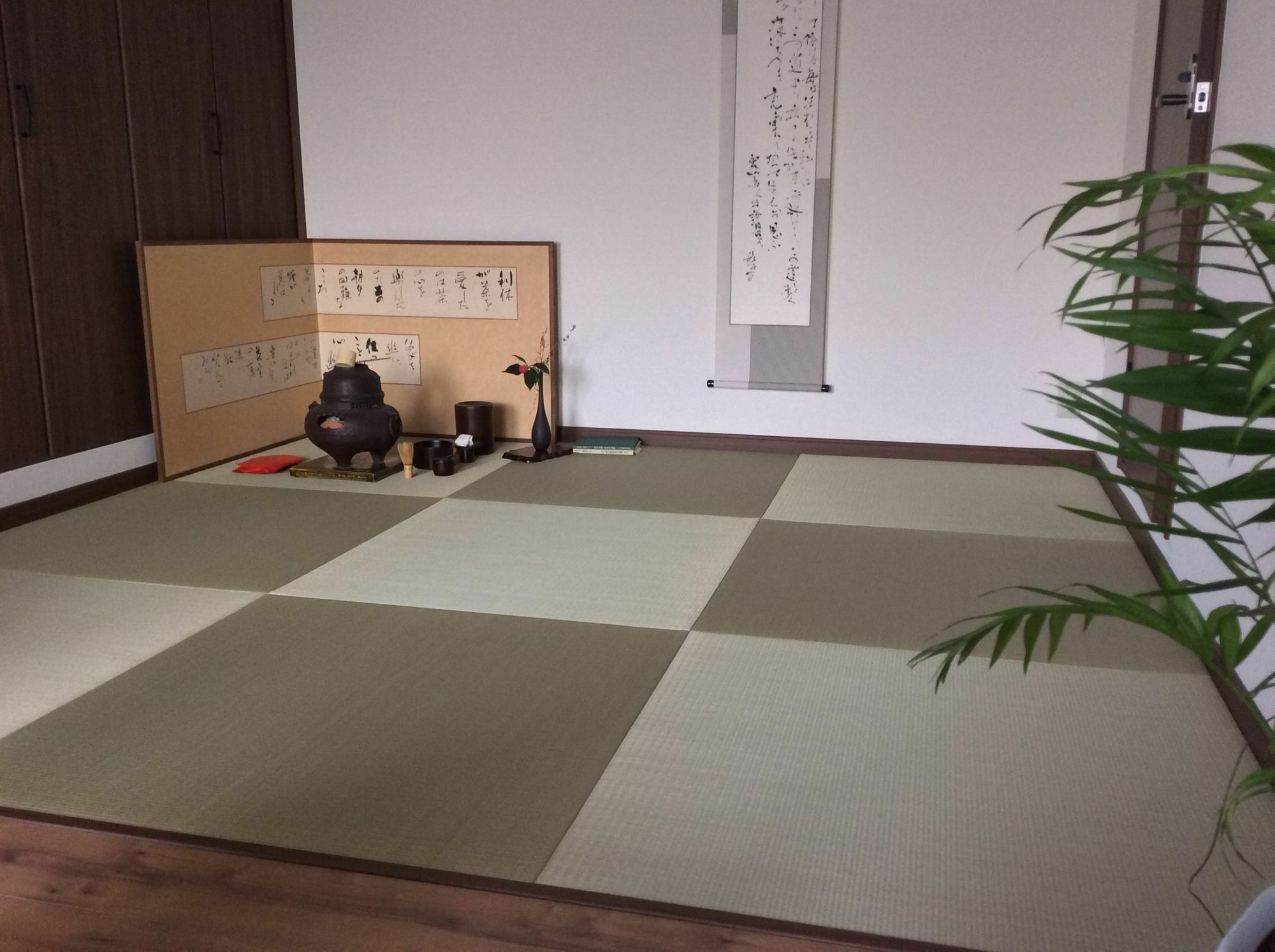 Aparthotel Chelsea24 Kyoto