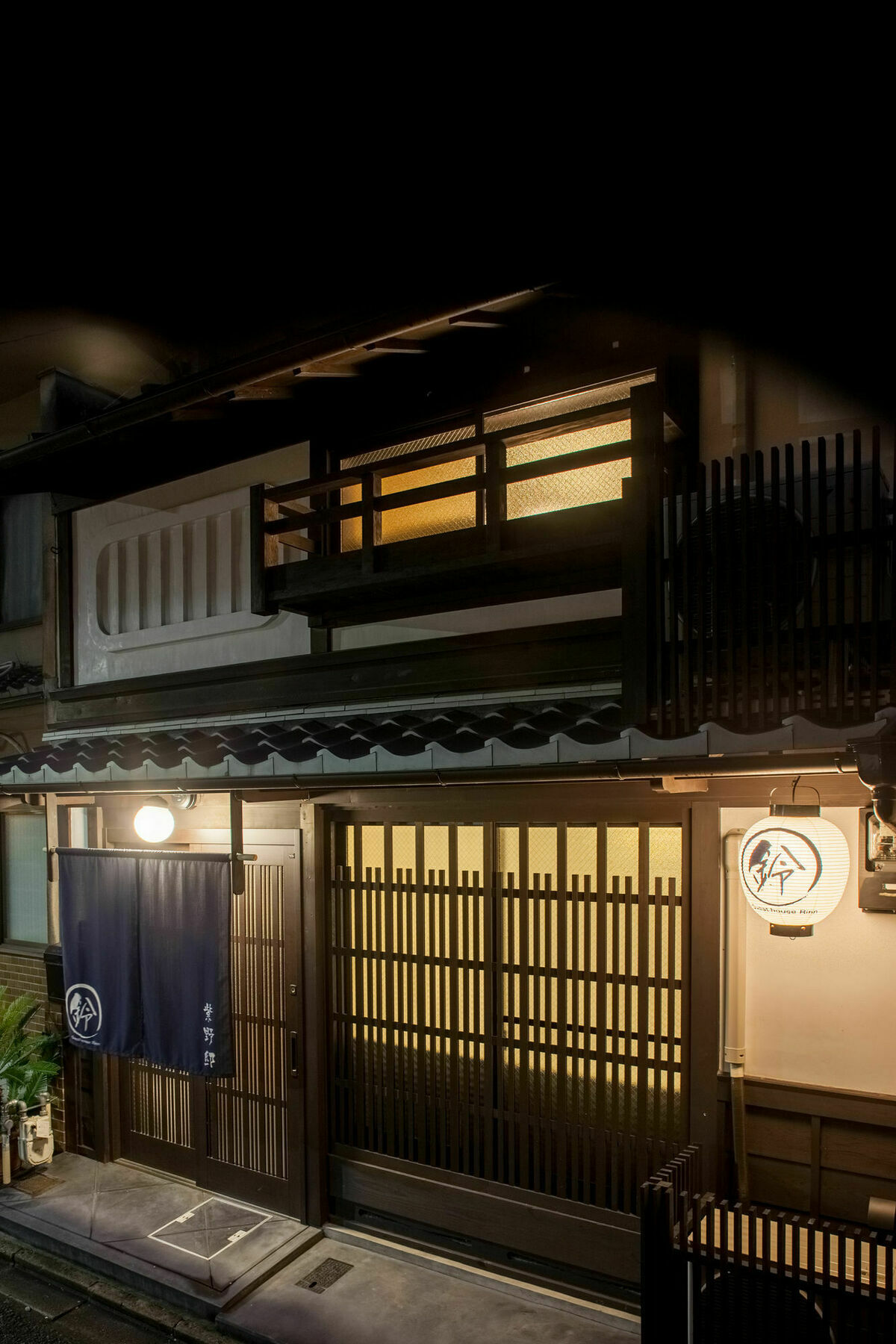 Murasakinotei Apartment *