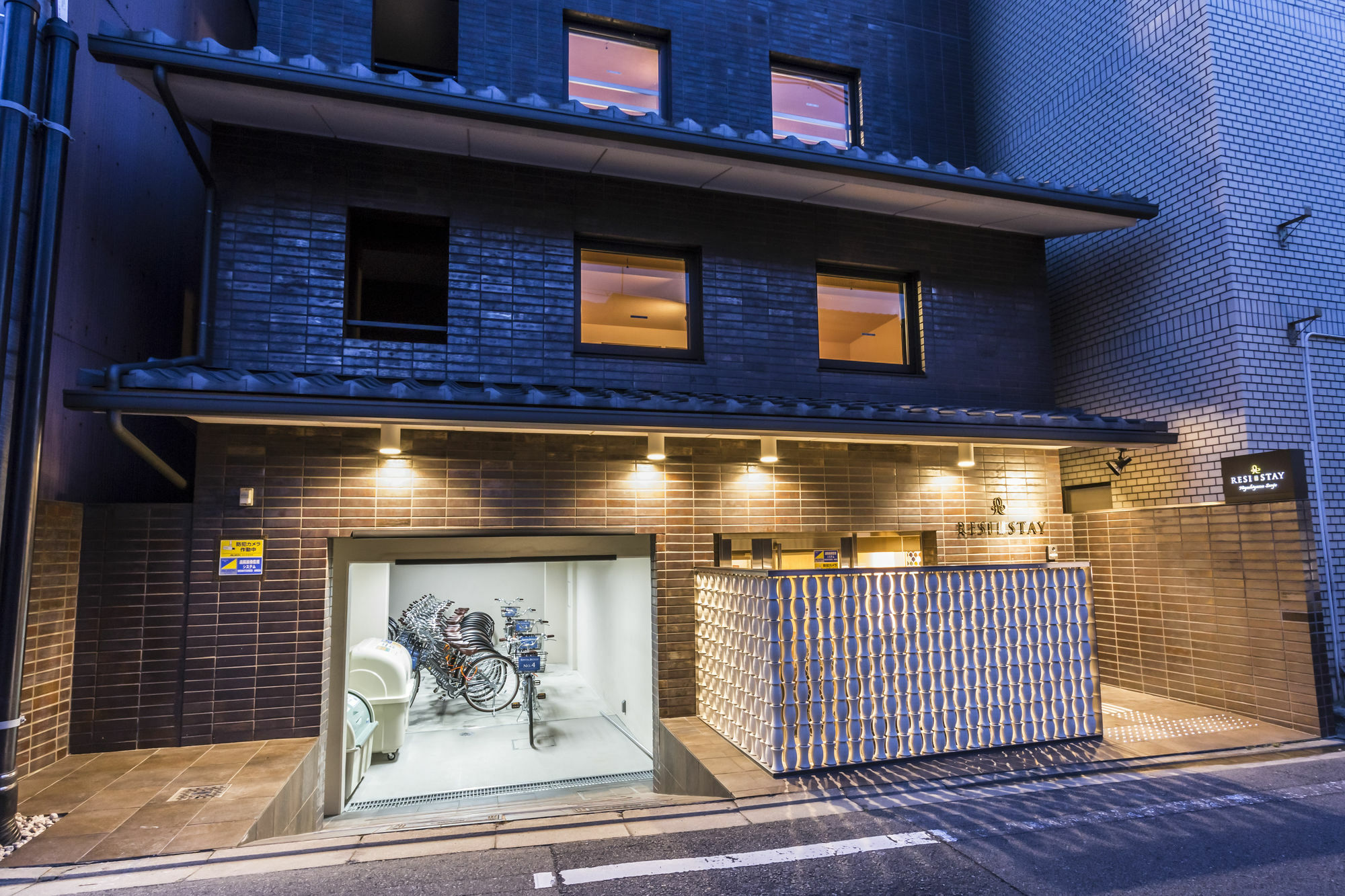 Resi Giondo Higashiyama Sanjo Kyoto