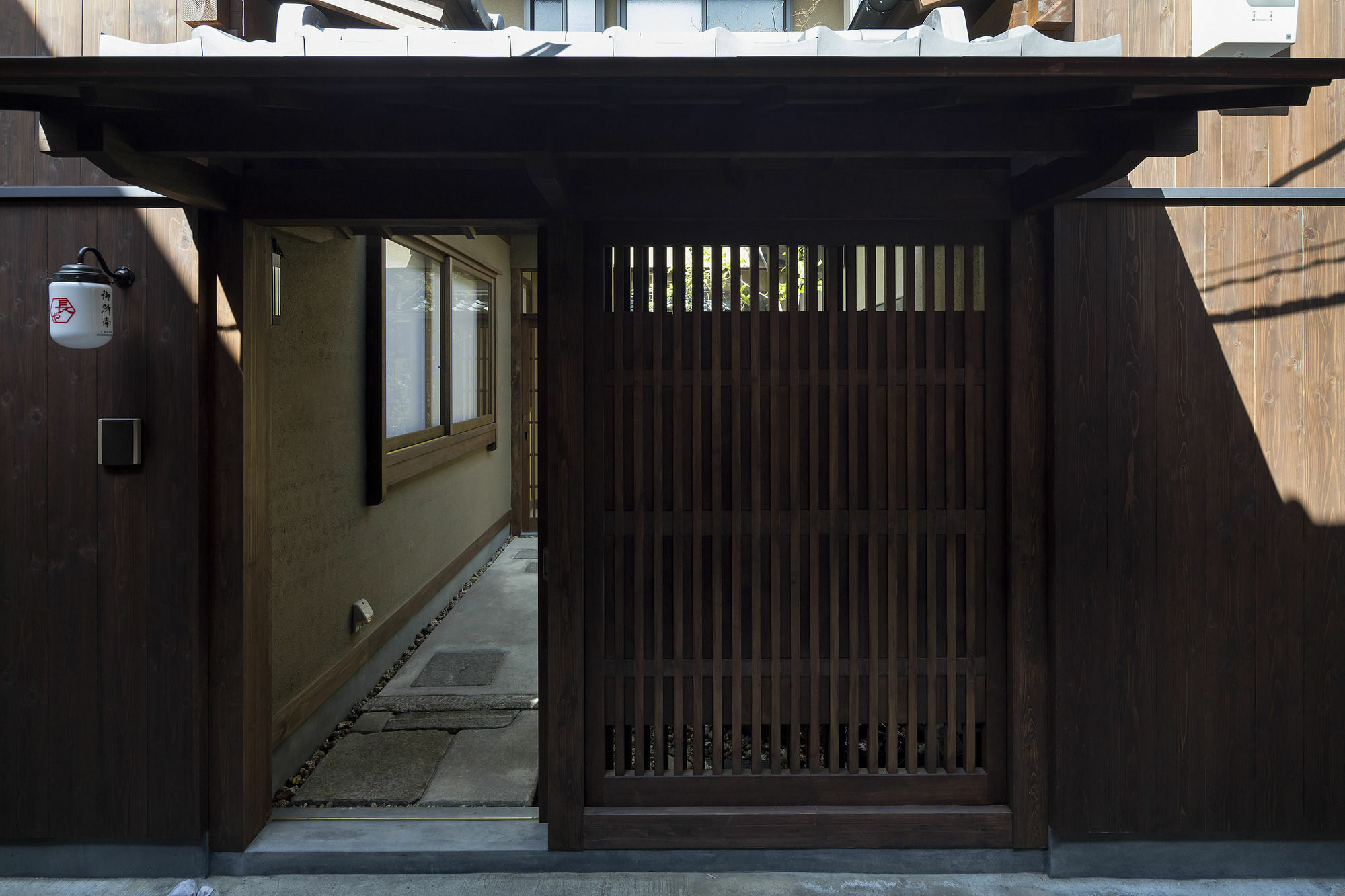 Choya Goshominami Machiya House Holiday home Kyoto