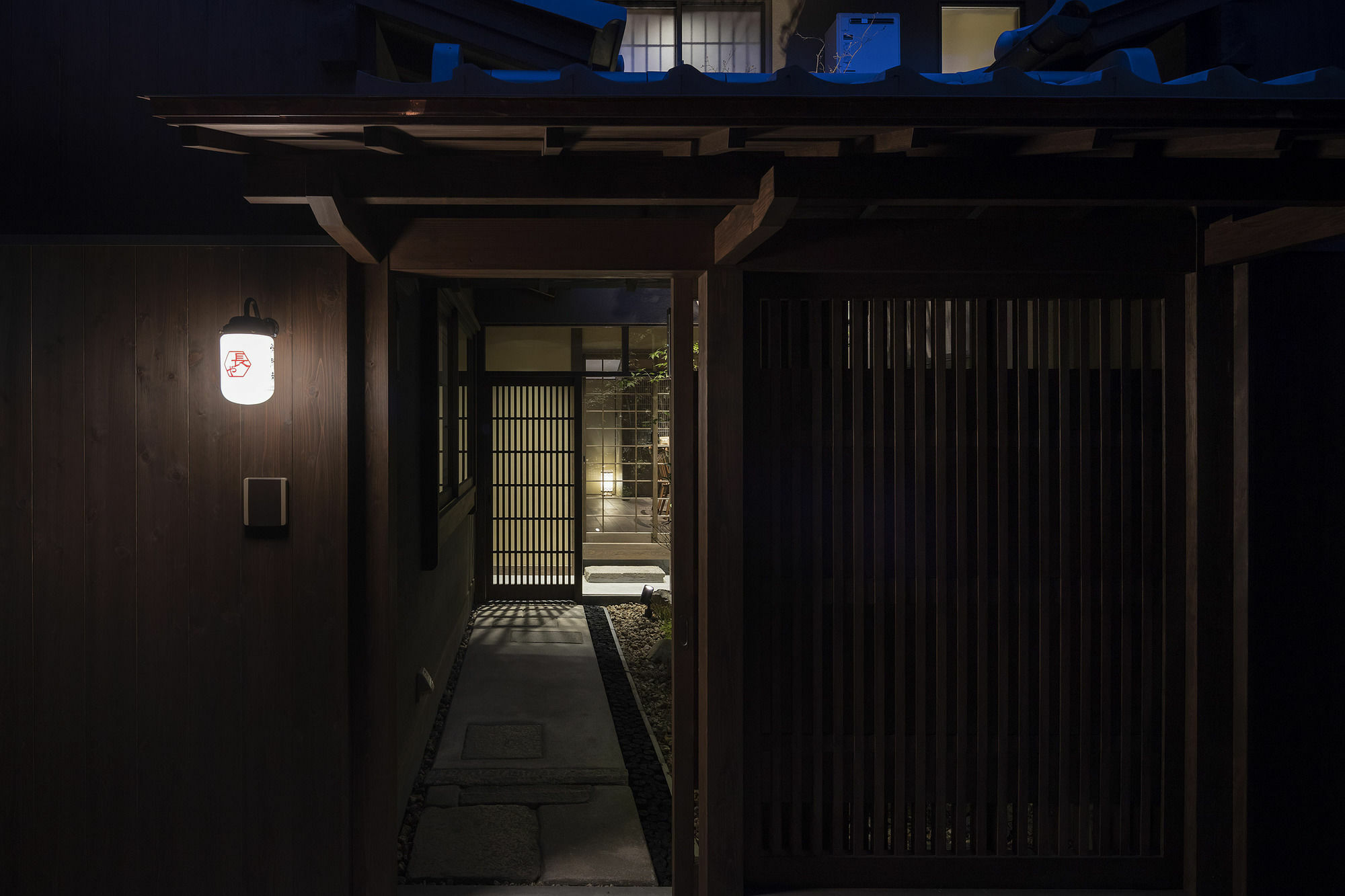 Holiday home Choya Goshominami Machiya House *