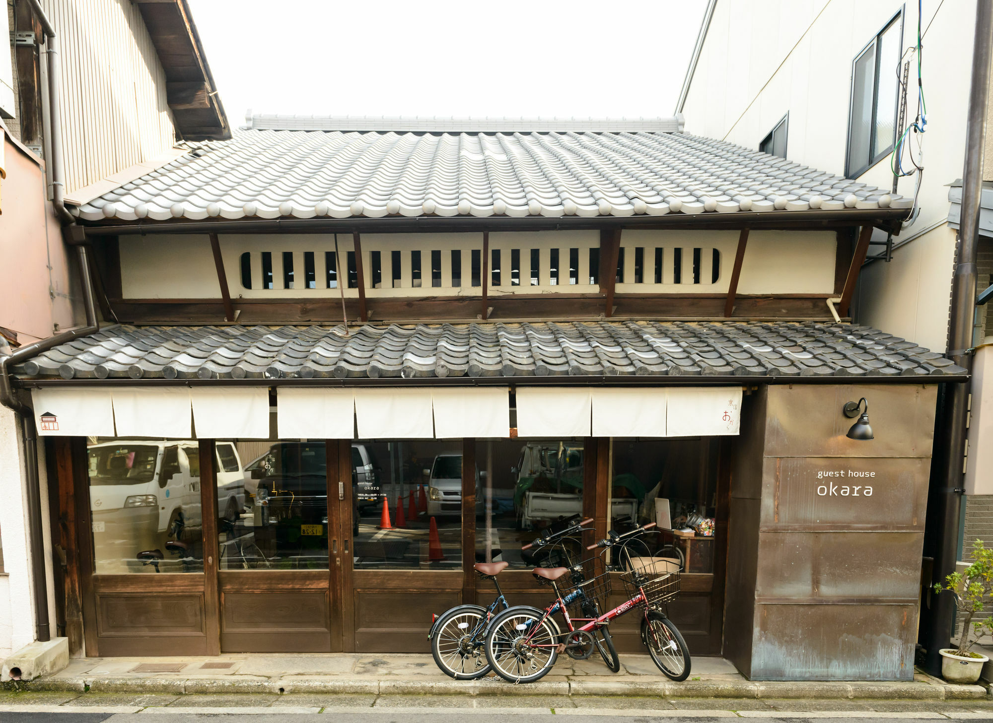 Kyoyado Okara Kyoto