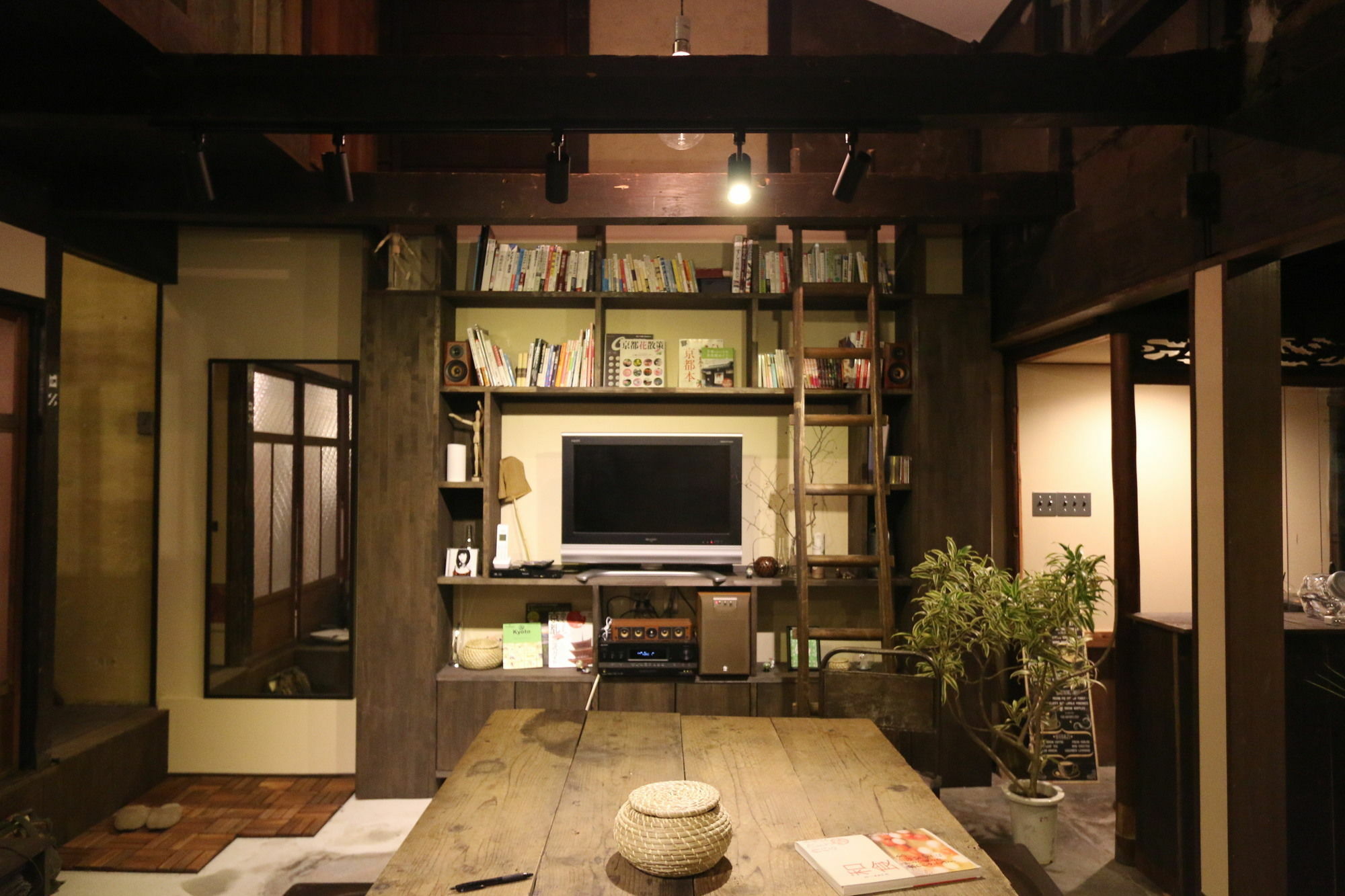 Kyoyado Okara Kyoto