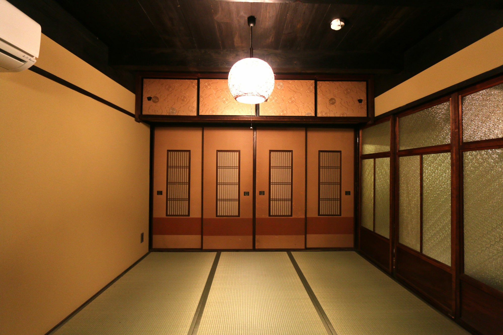 Kyoyado Okara Guest house *