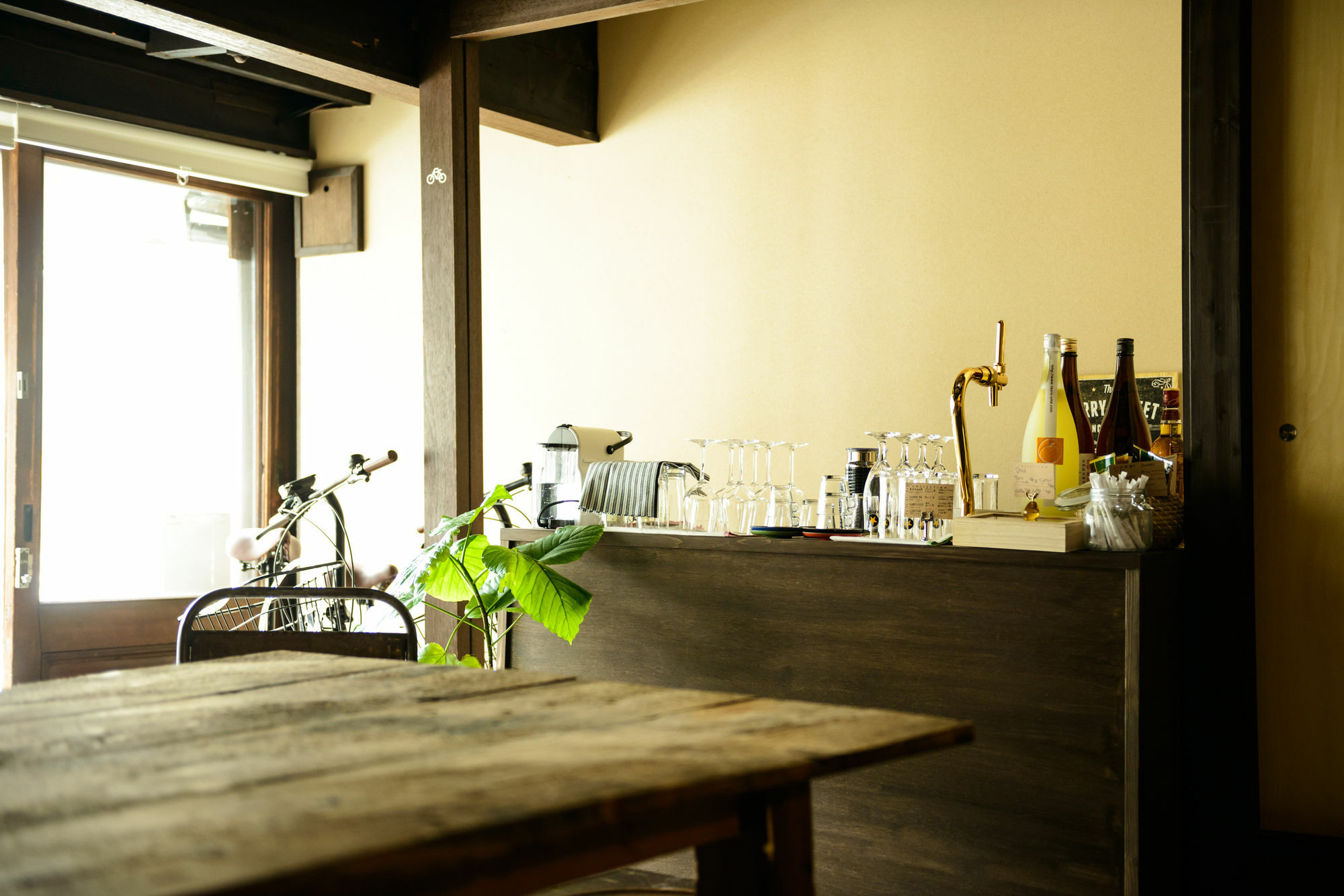Guest house Kyoyado Okara Kyoto