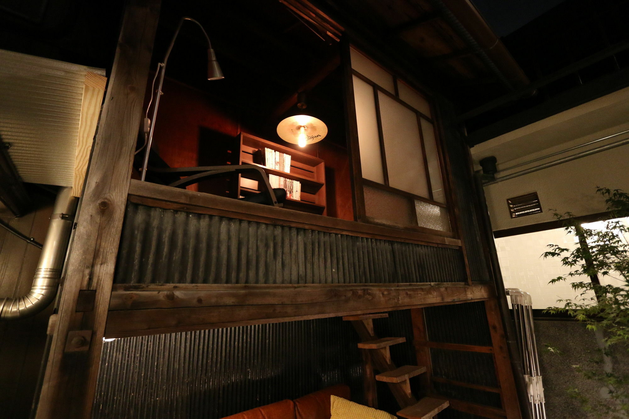 Kyoyado Okara * Kyoto