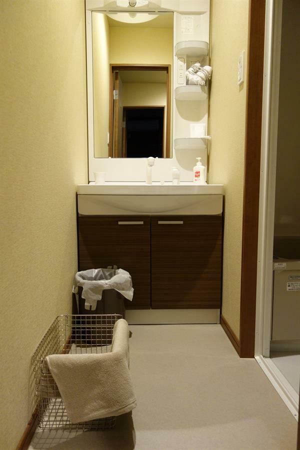 Apartment Honmachi