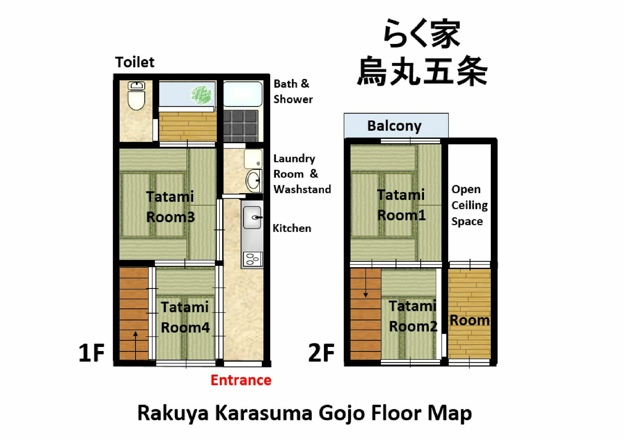 Holiday home Rakuya Shogoin *