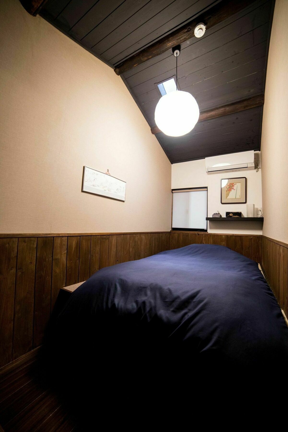 Kazenoya Sara Holiday home Kyoto