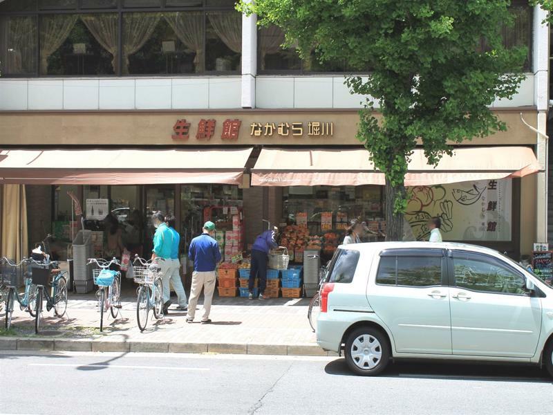 Kyoto City Hotel Hotel Kyoto
