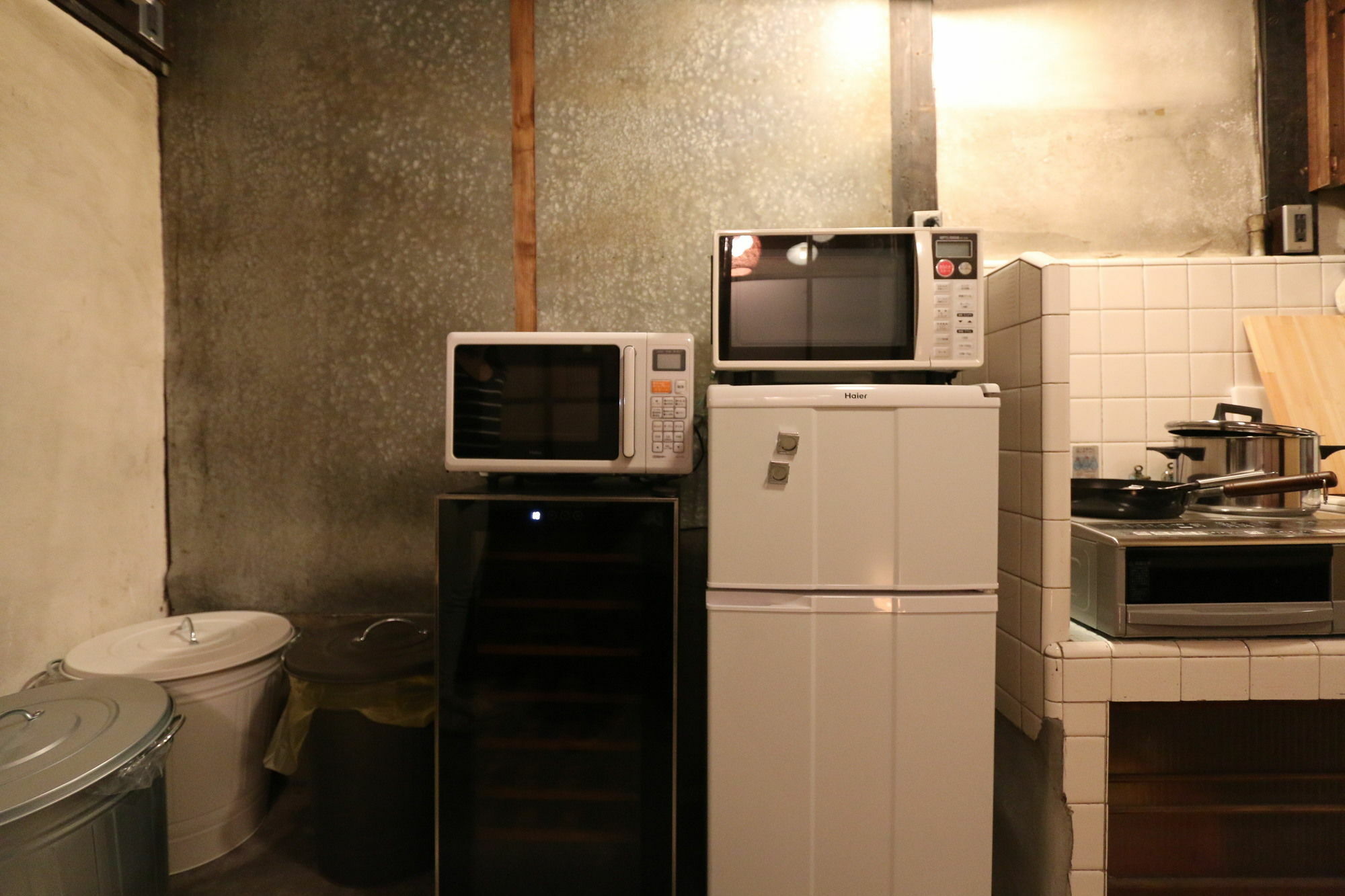 Guest house Kyoyado Okara