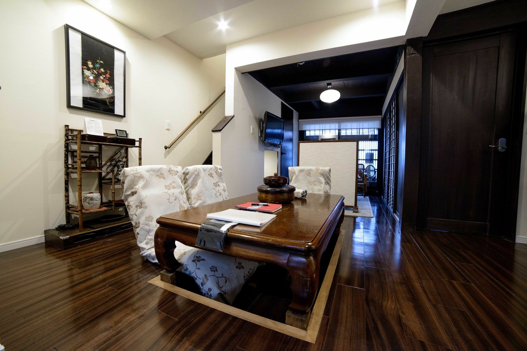 Holiday home Kazenoya Sara