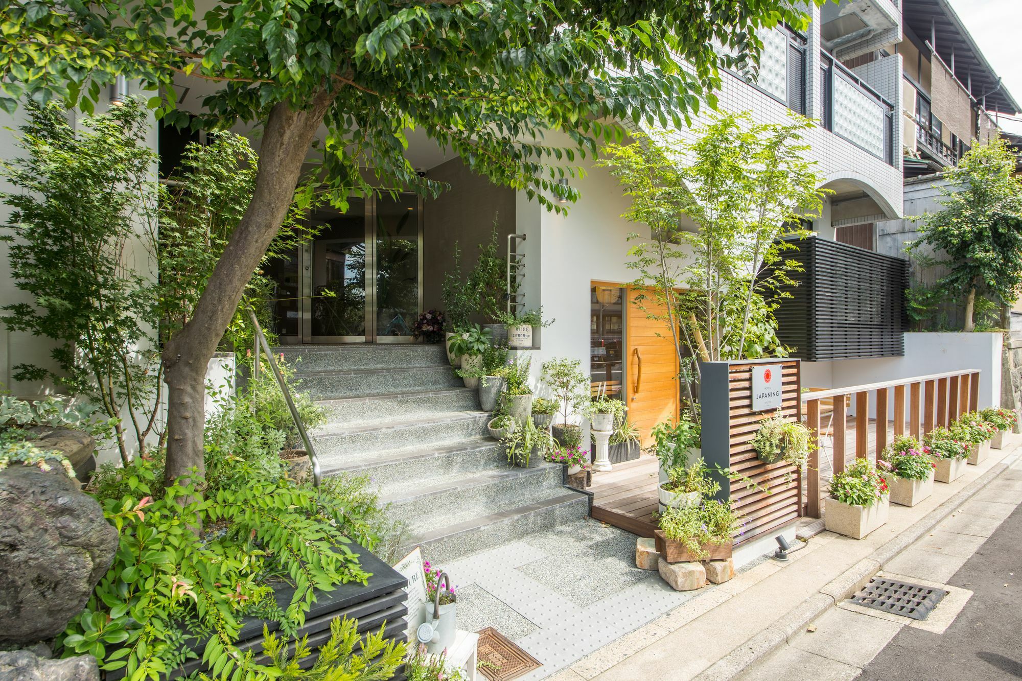 Japaning Gion Aparthotel 3*