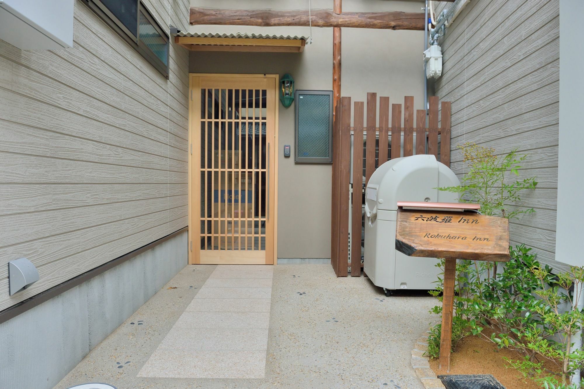 Rokuhara Holiday home Kyoto