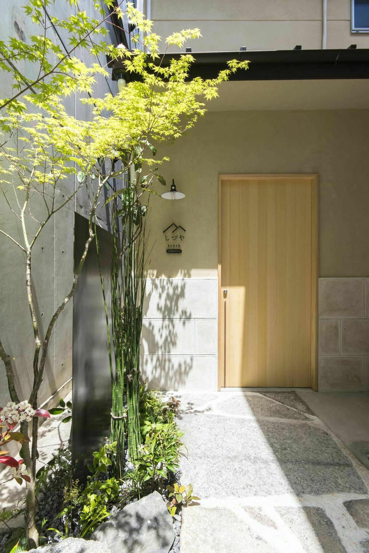 Shizuya Guest house