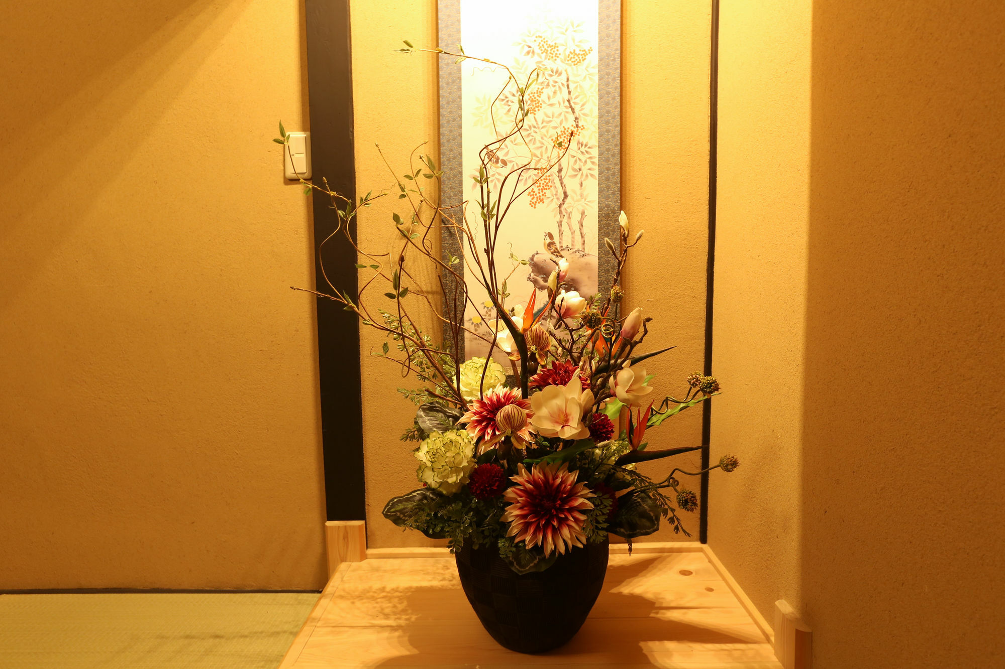Rakuya Shogoin Holiday home Kyoto