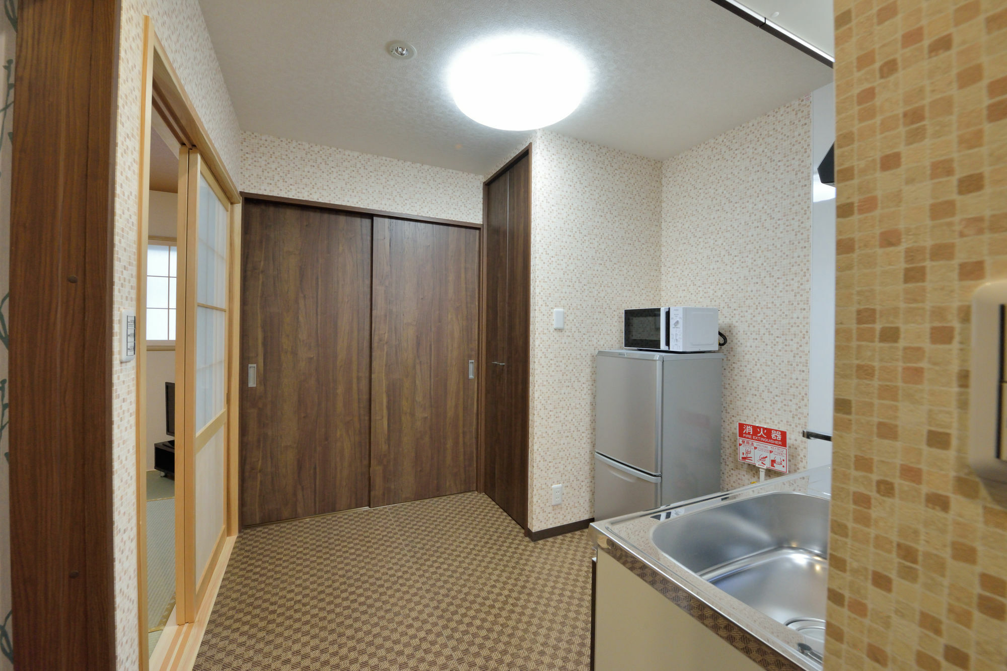 Rokuhara Holiday home Kyoto