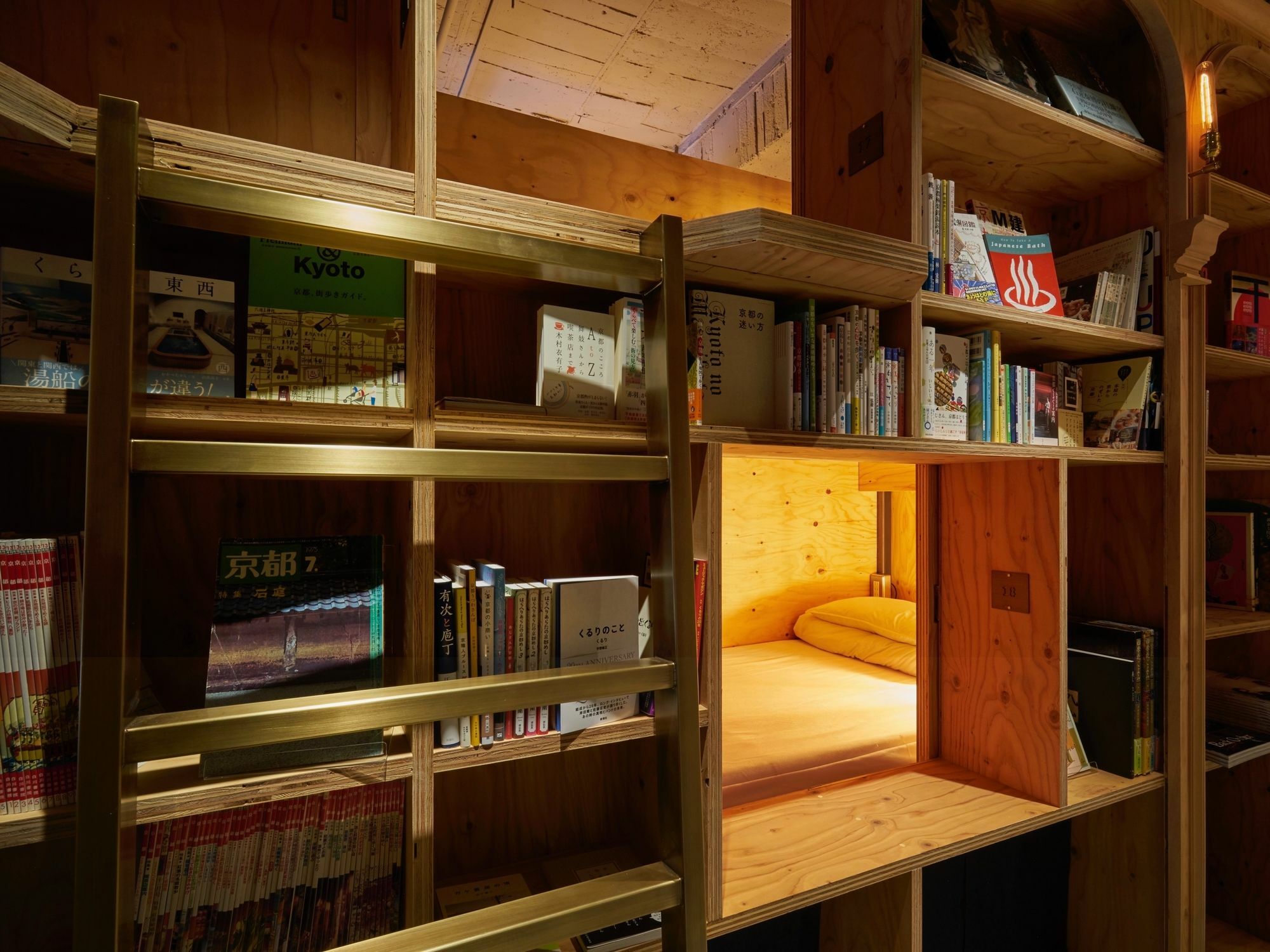 Hostel Book And Bed Tokyo-kyoto Kyoto