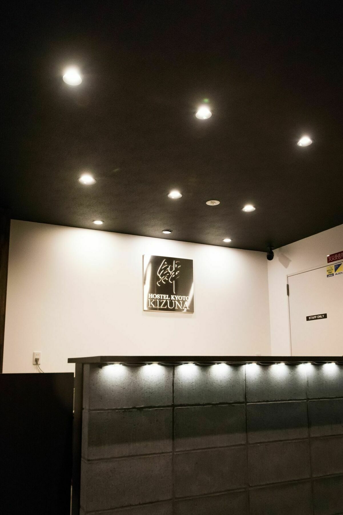 Kizuna Gojo Kiyomizu-dera Kamogawa Hostel *