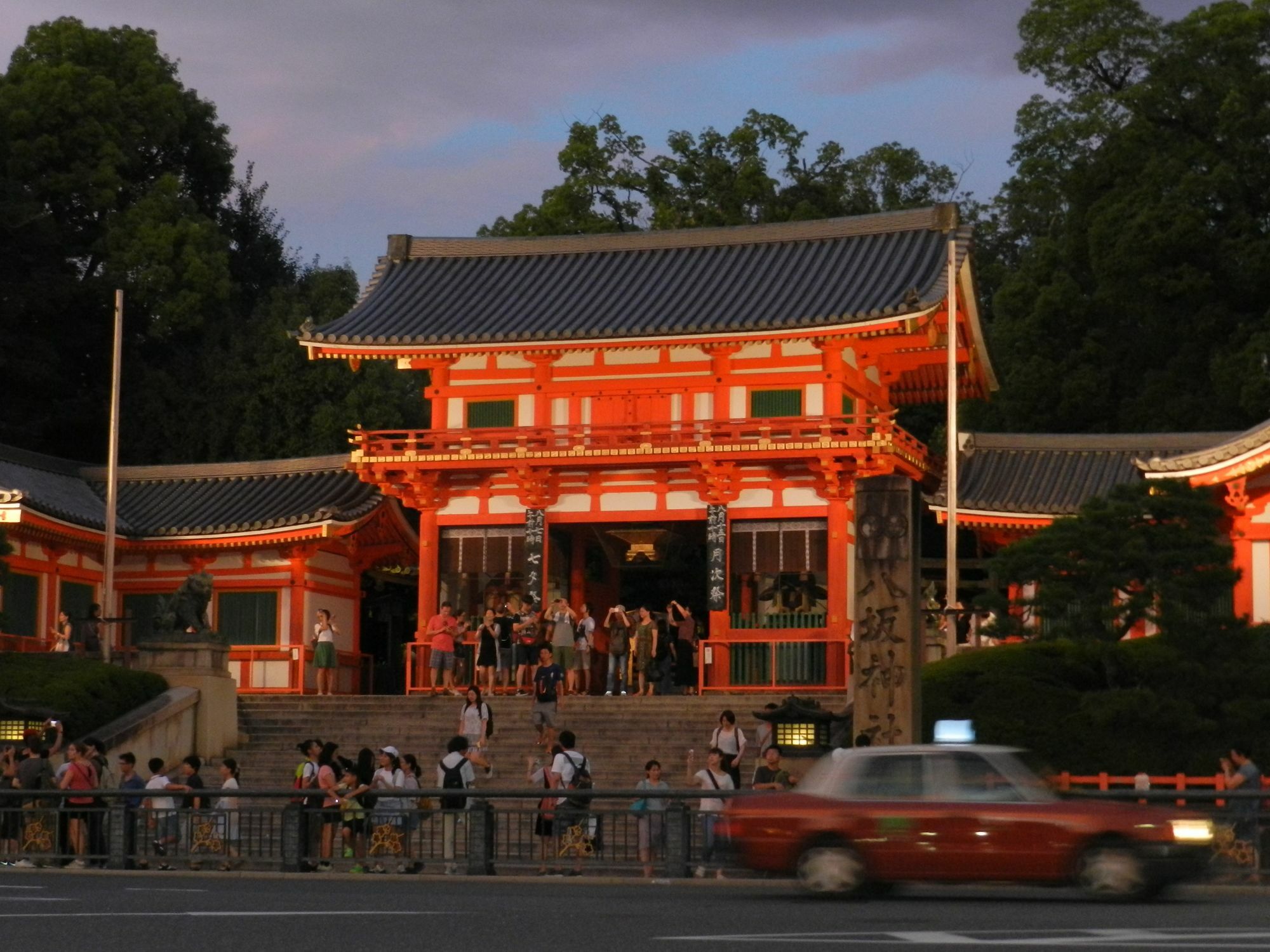Guest house A & M House Enmachi