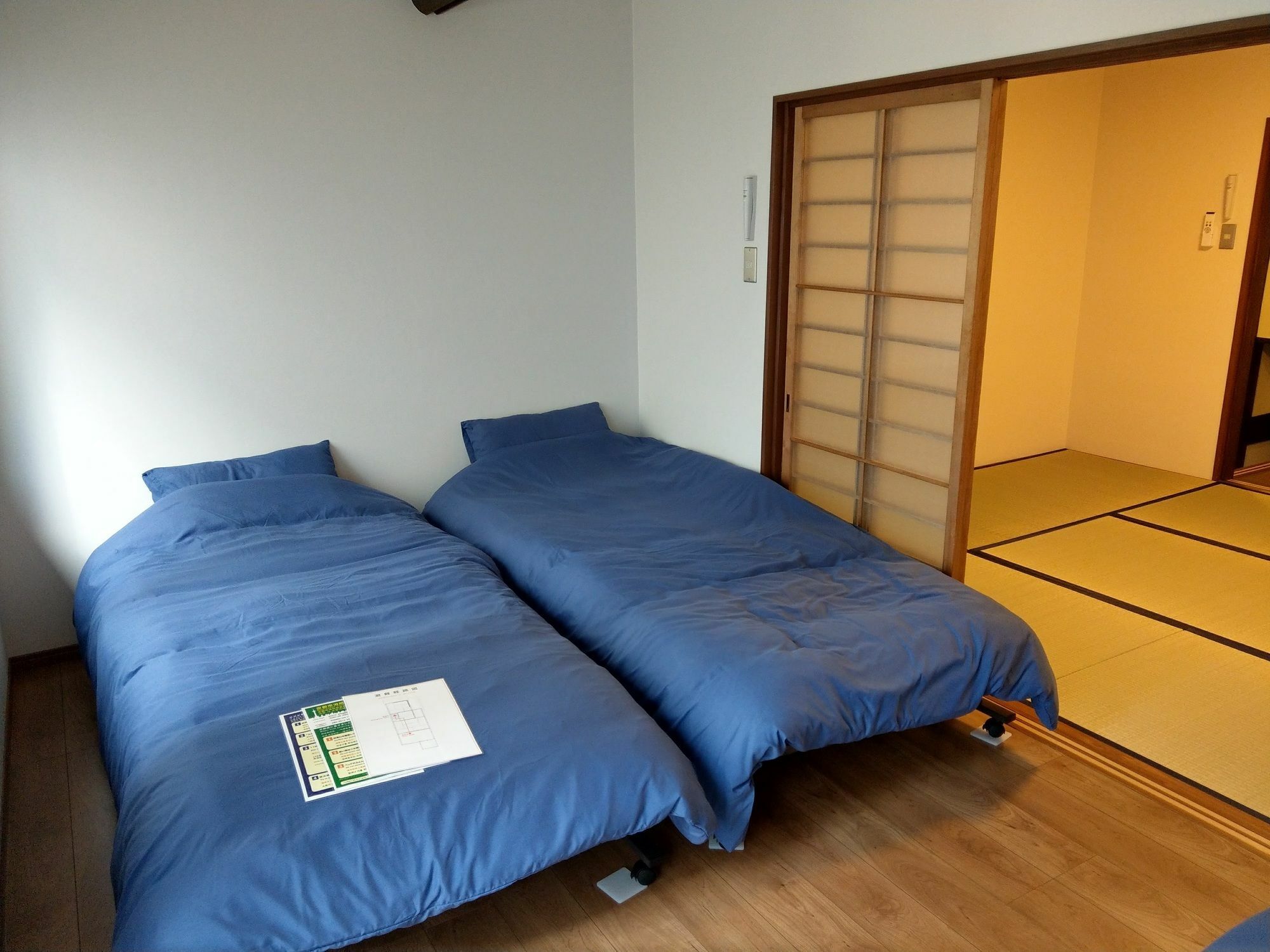 Komatsucho 11-41 Apartment