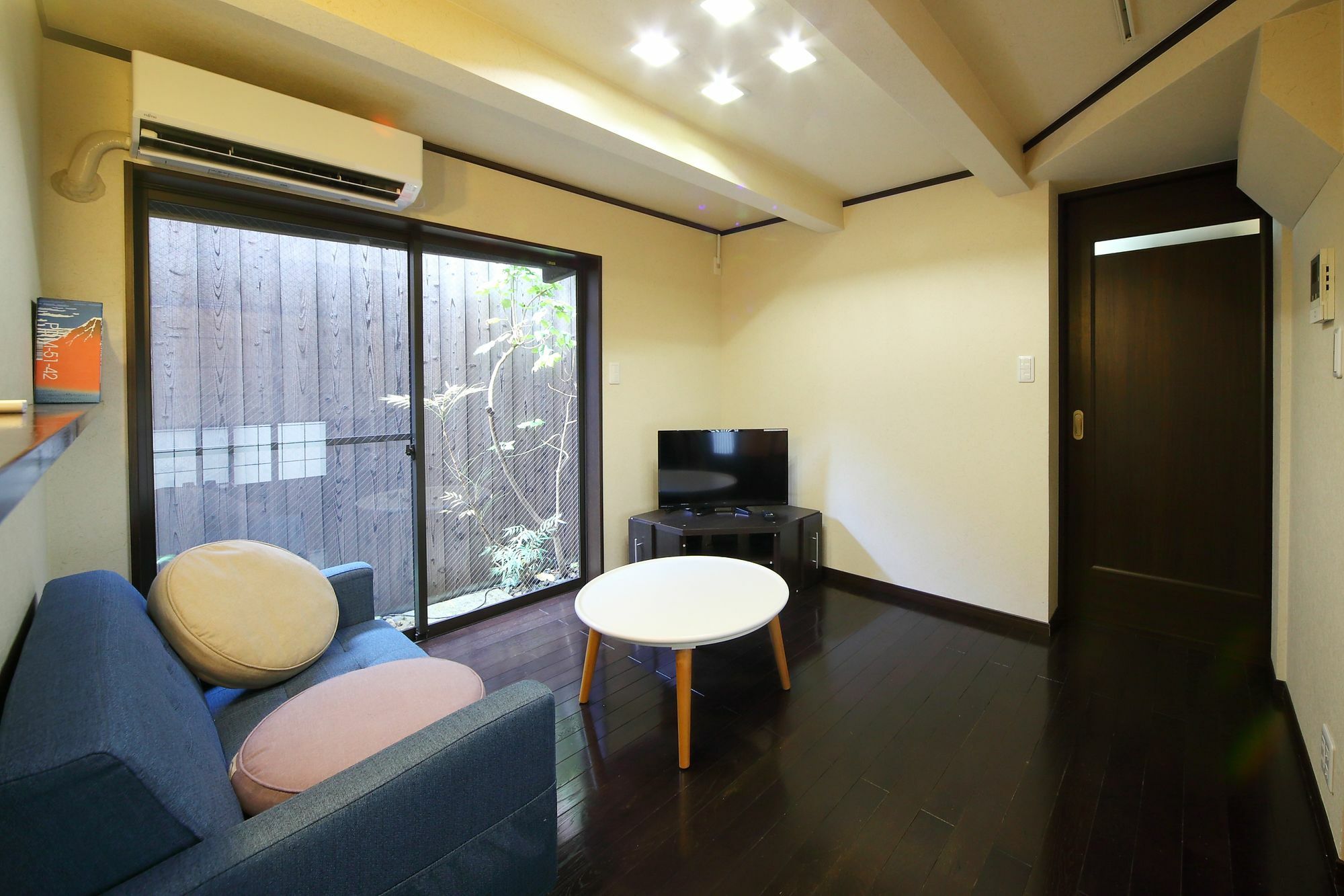 Holiday home Kyo No Machi Asuka *
