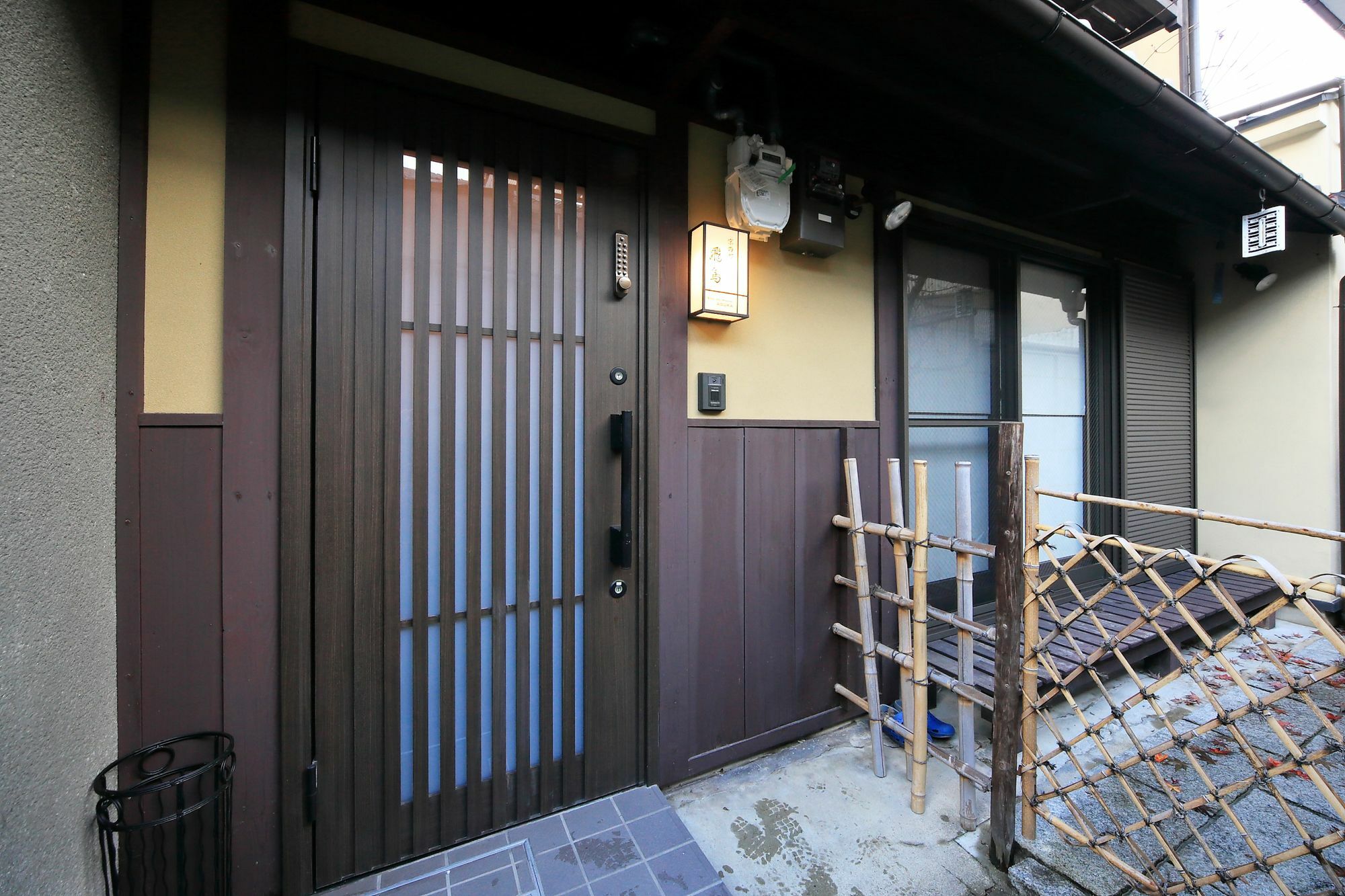 Kyo No Machi Asuka Kyoto