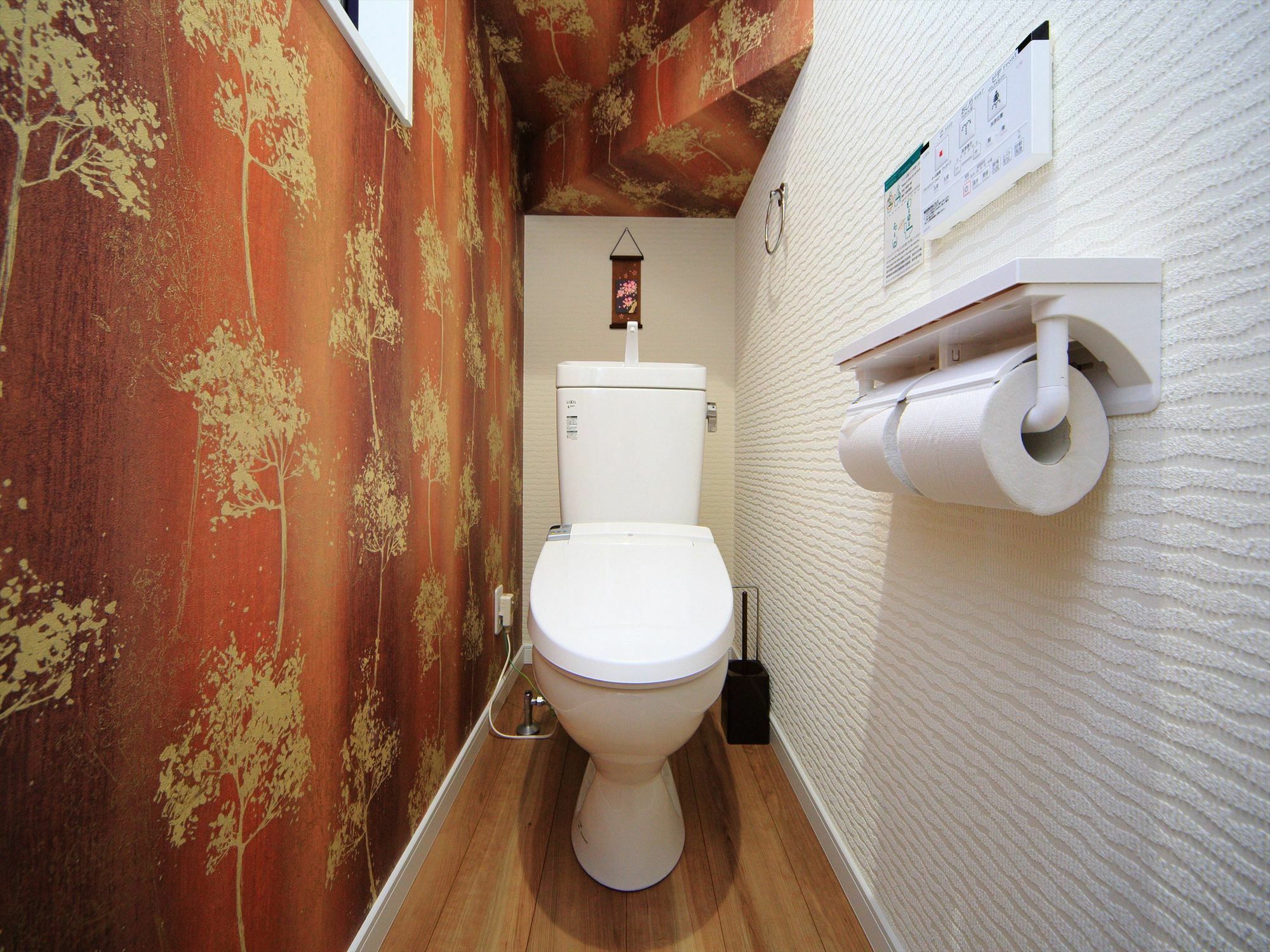 Coto Kinkakuji Holiday home *