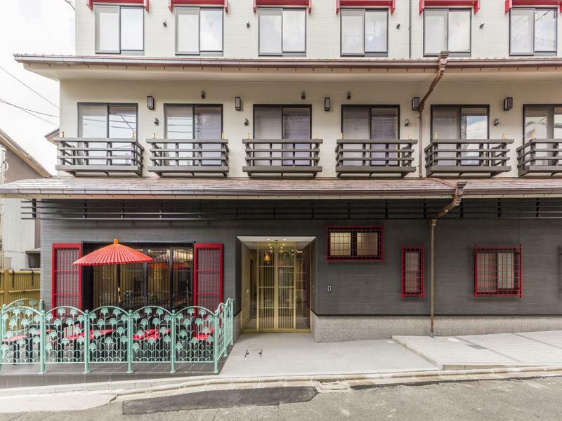 Hotel Gion The Second Kyoto