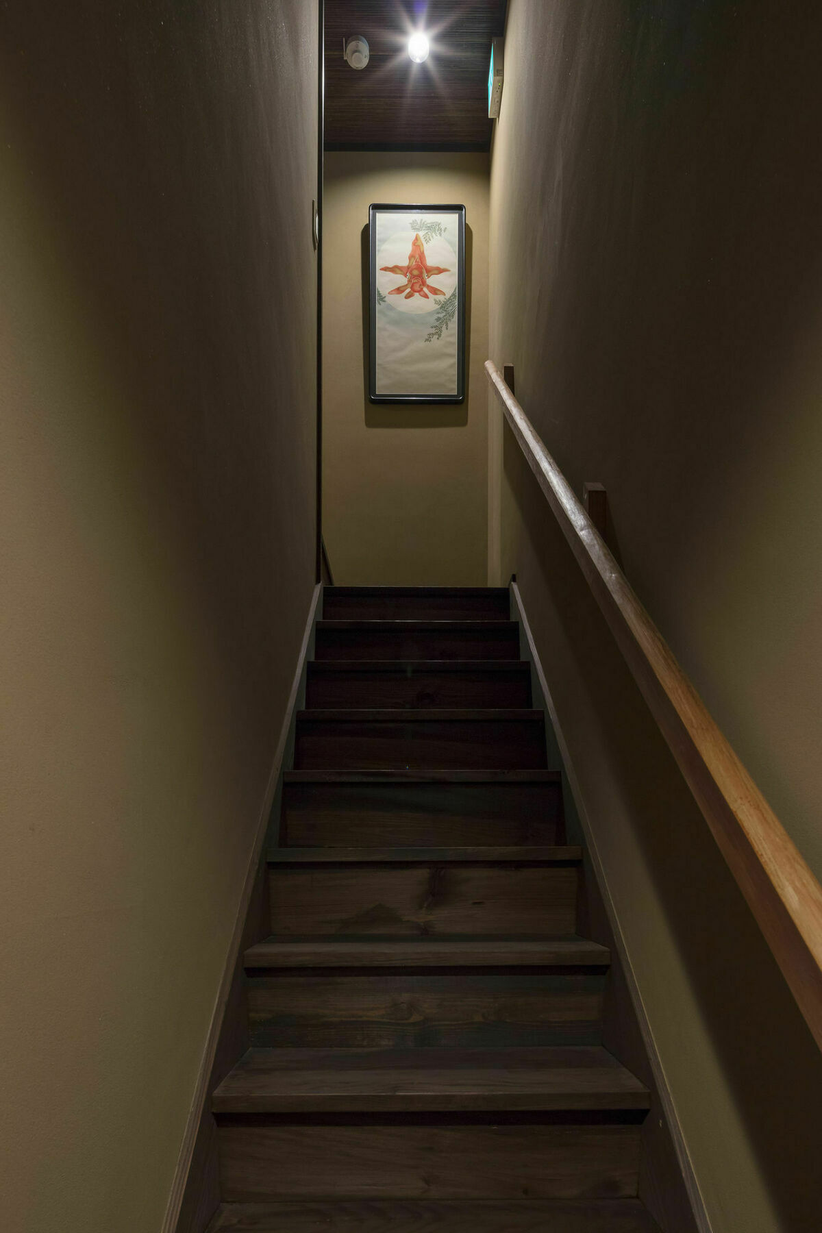 Sekka An Machiya House *