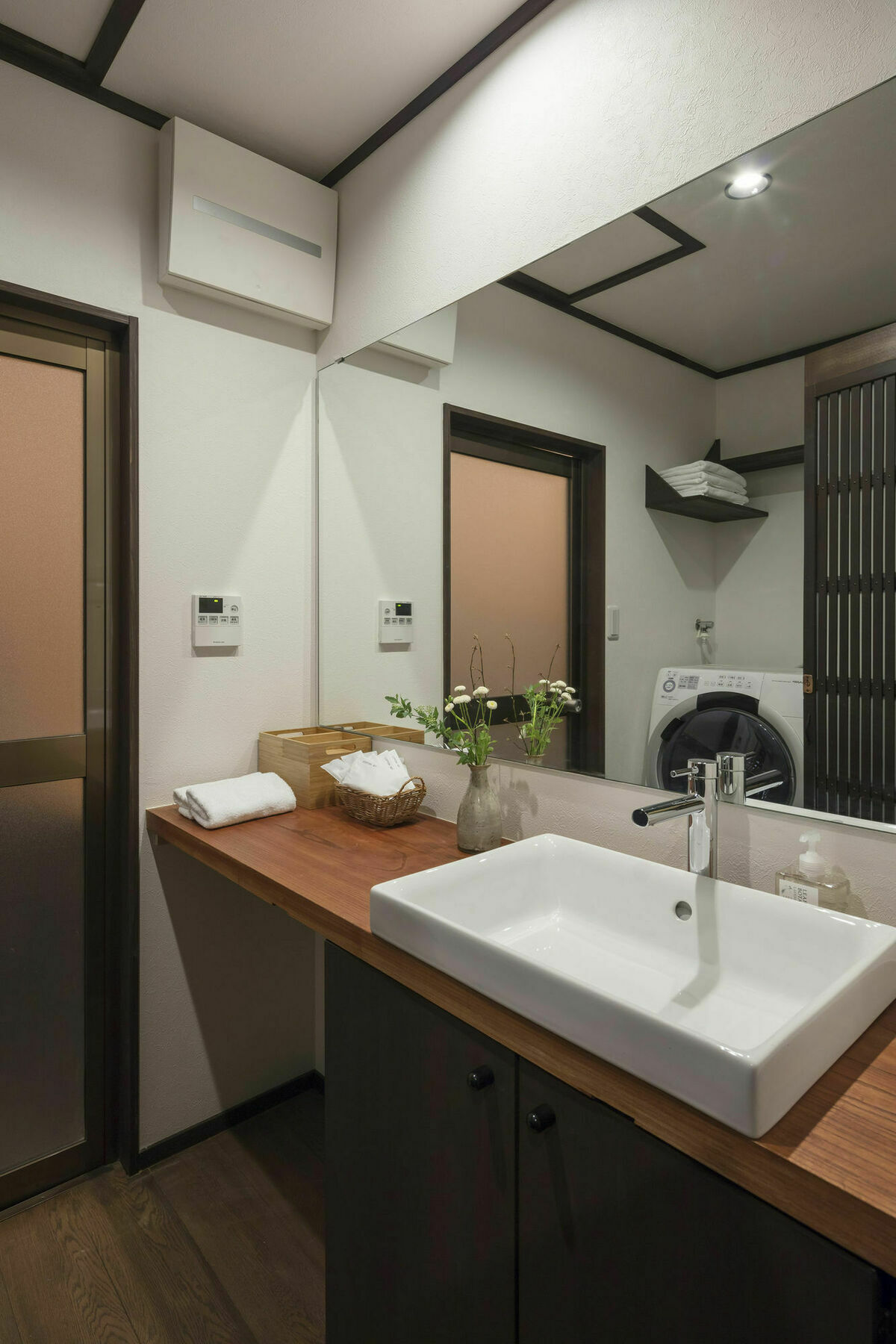 Holiday home Sekka An Machiya House Kyoto