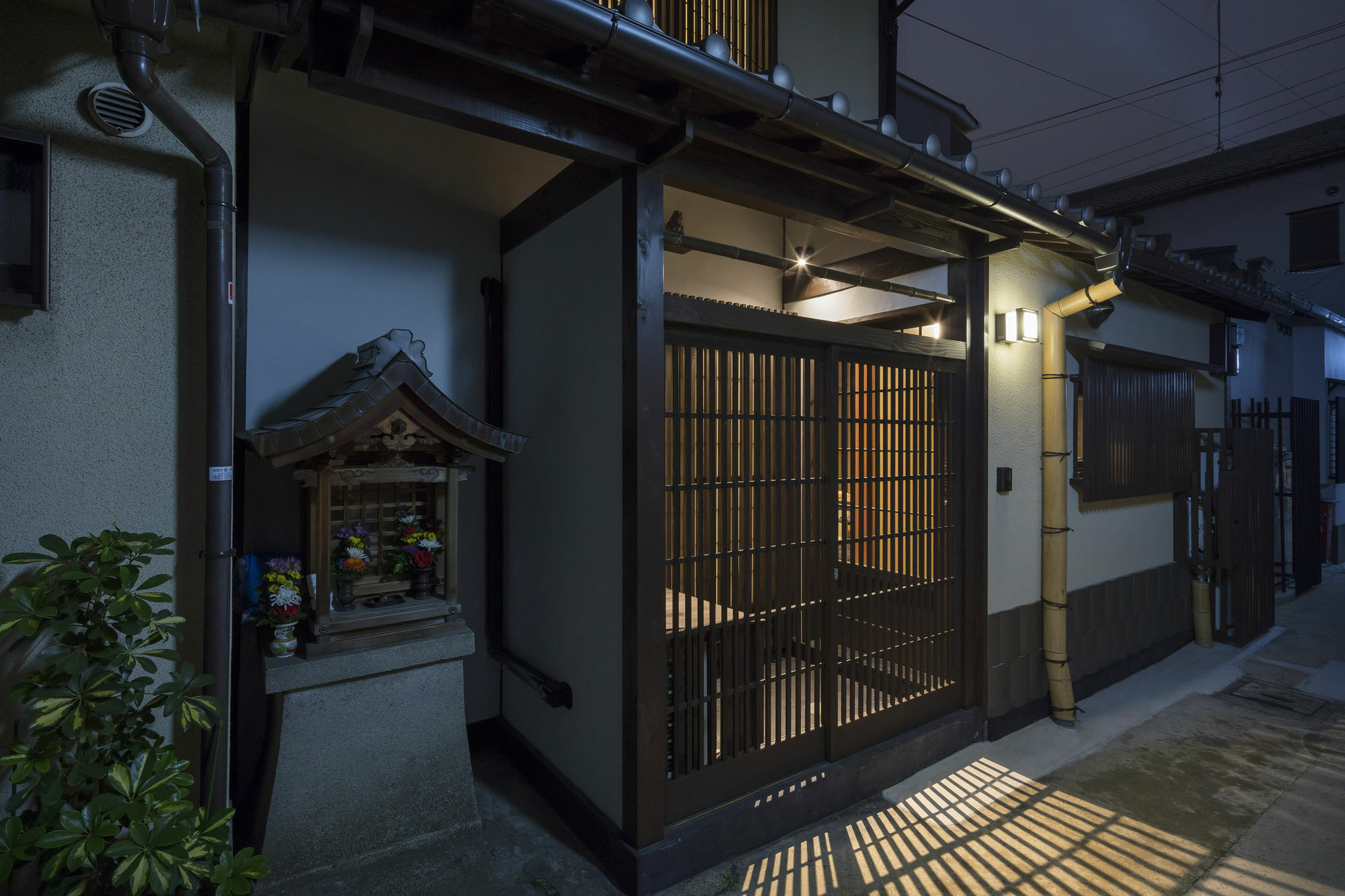Holiday home Sekka An Machiya House