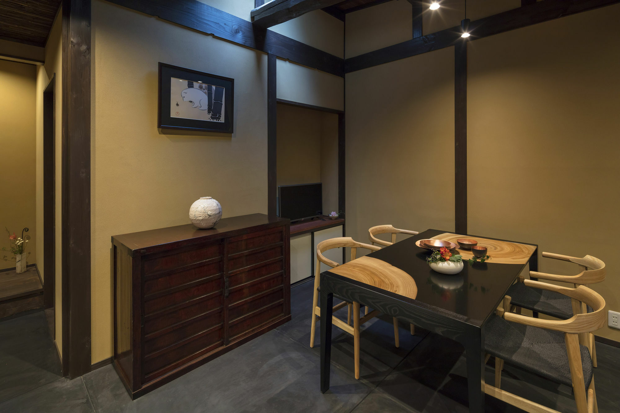 Sekka An Machiya House * Kyoto