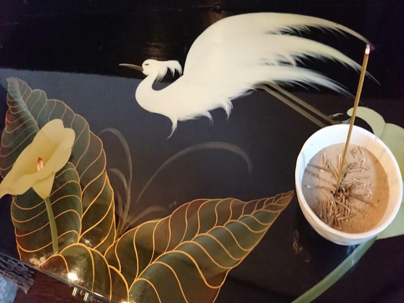 Guest house Yadoya Kyoto
