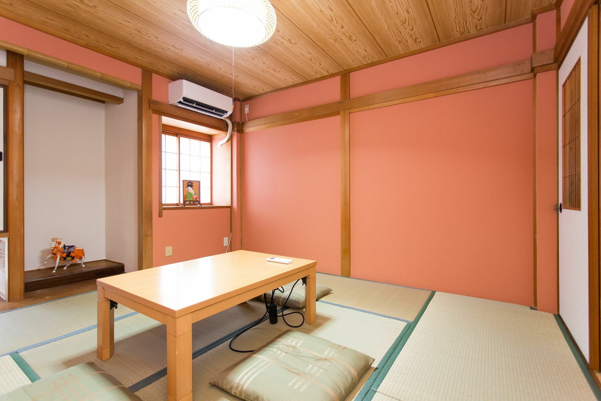 House Nao Nishioji Gojo *
