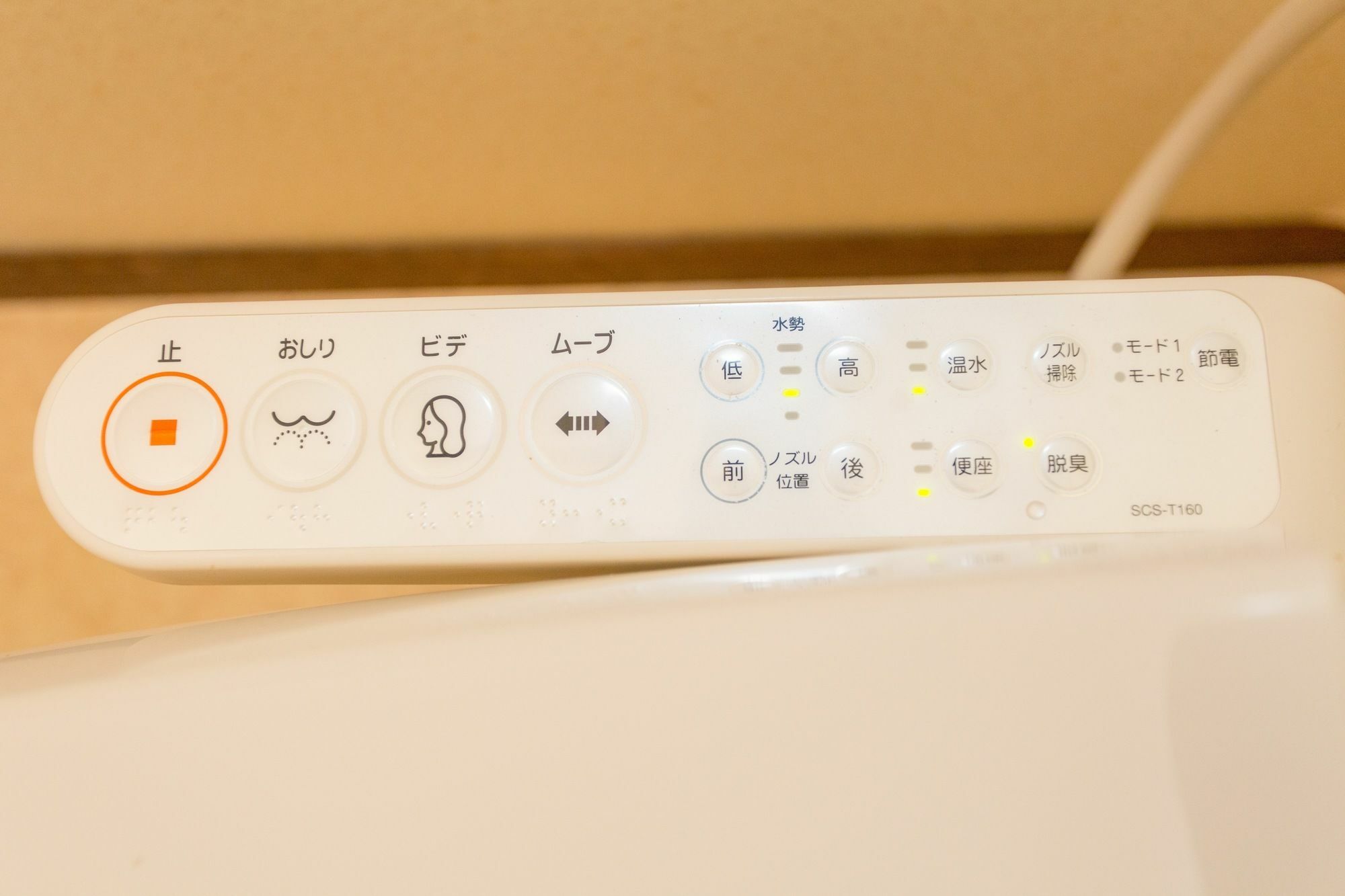 Holiday home House Nao Nishioji Gojo Kyoto