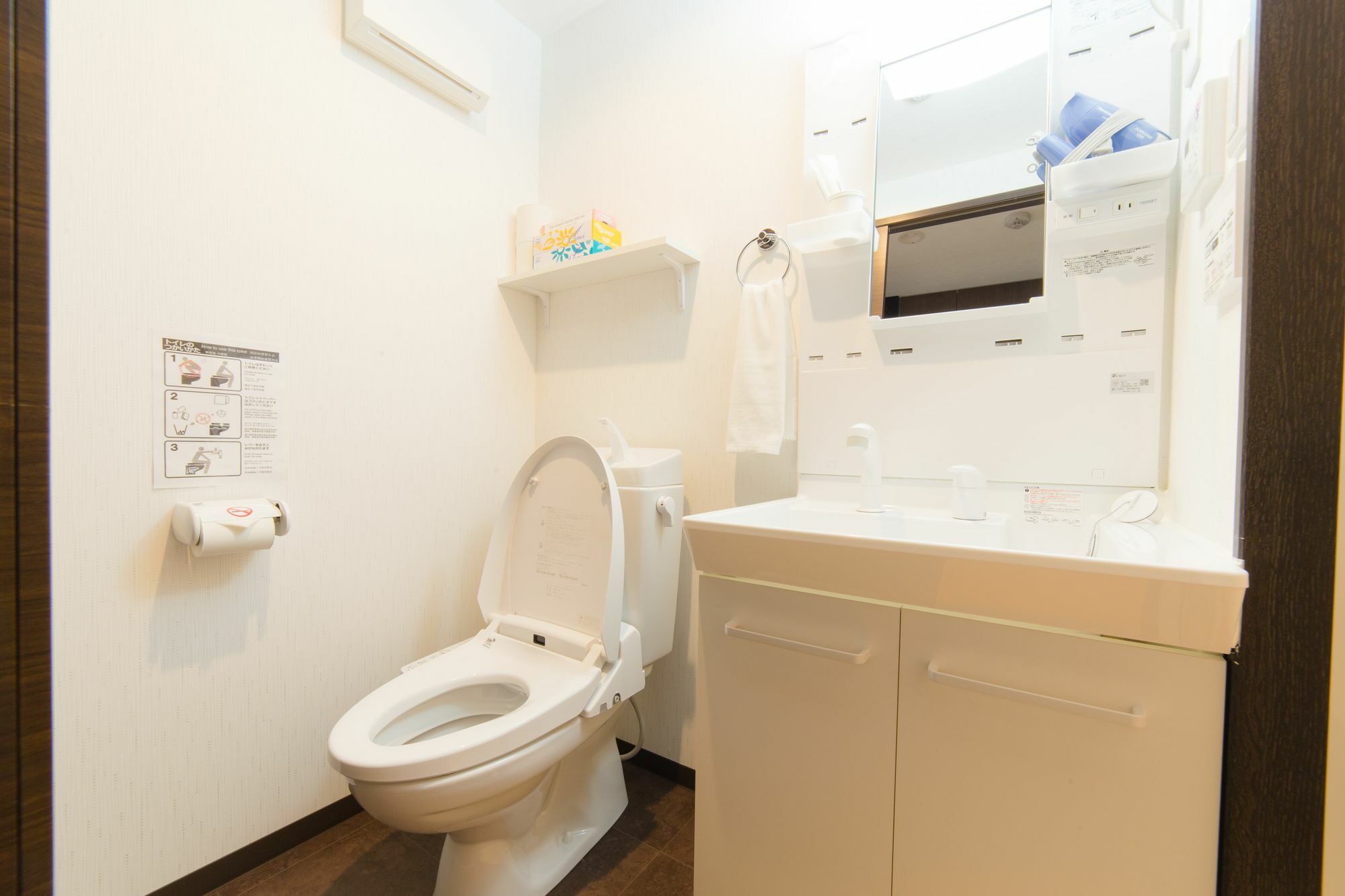 Oyo Musubi Kiyomizu Gojo Hotel 2*