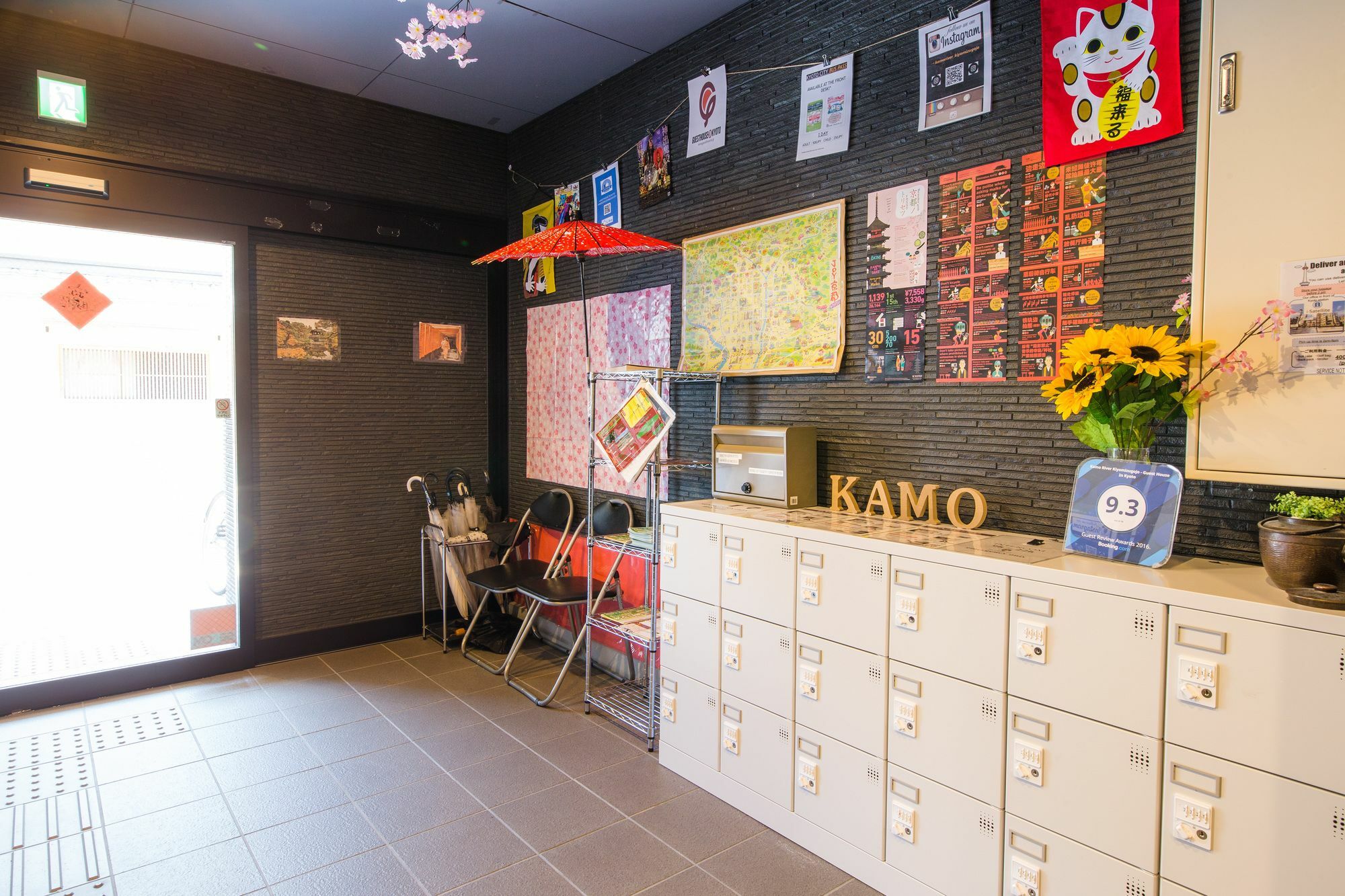 Oyo Musubi Kiyomizu Gojo Hotel 2*