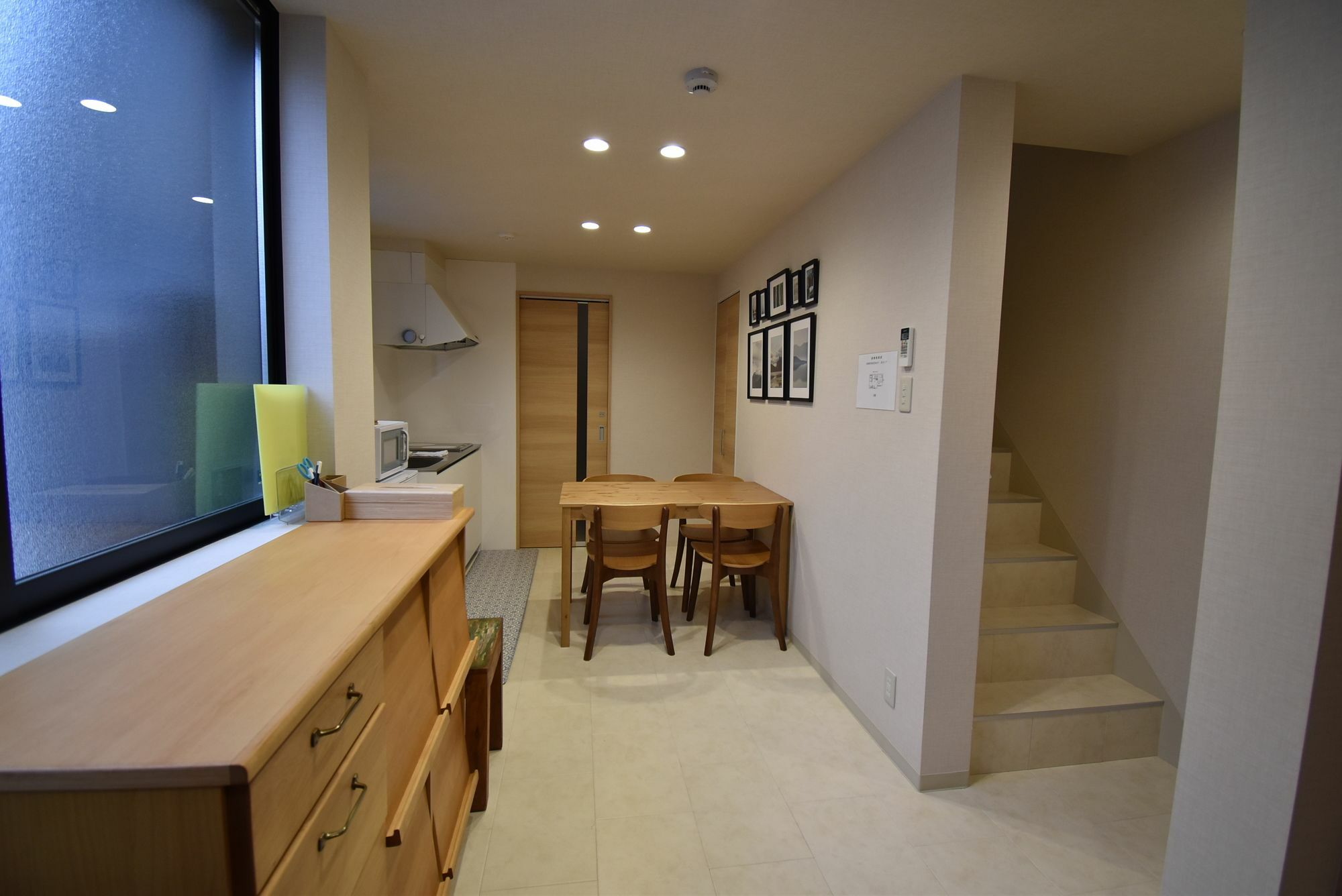 Ielife Higashiyama 101 3*
