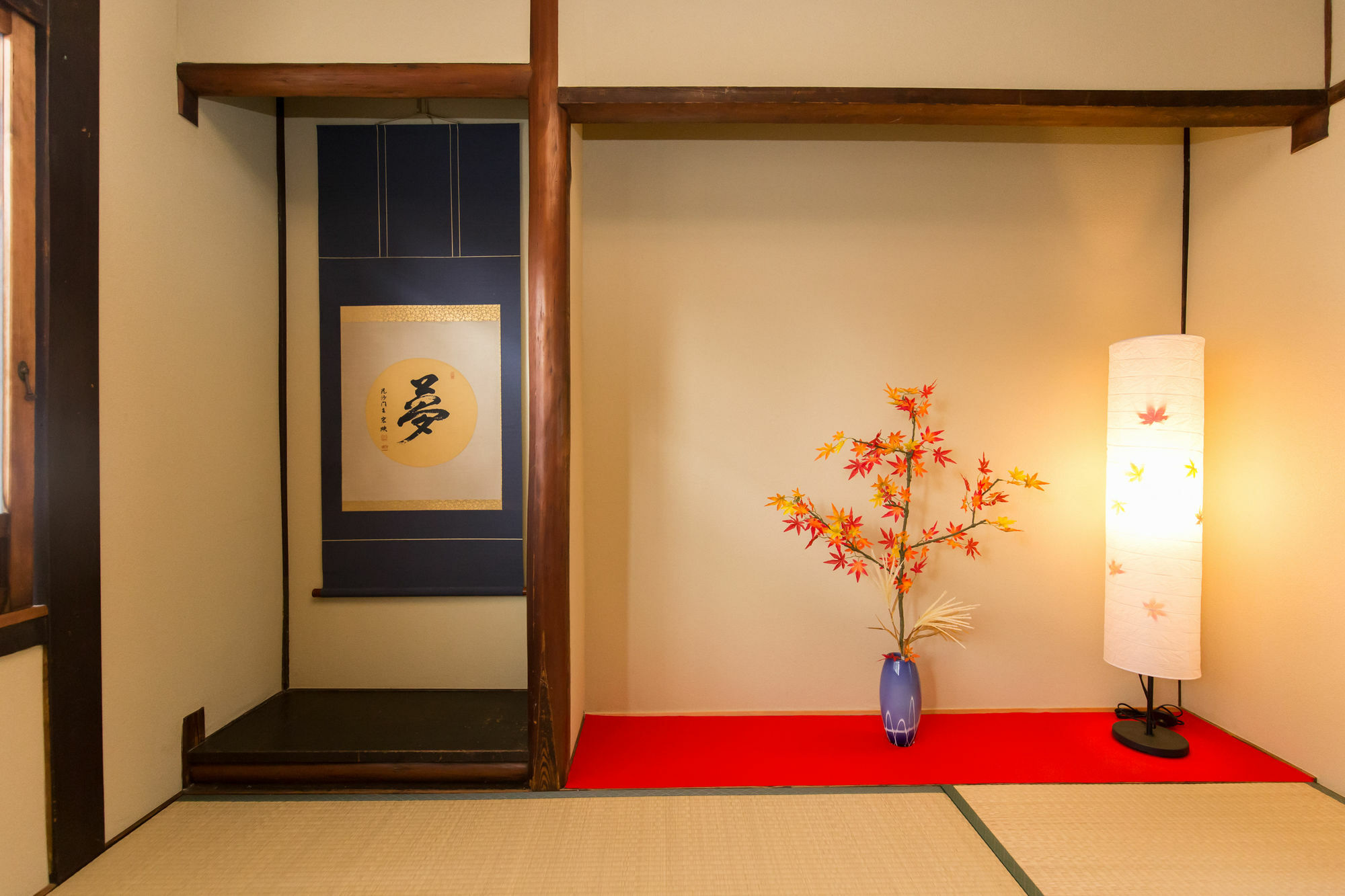 Tasakiya Holiday home