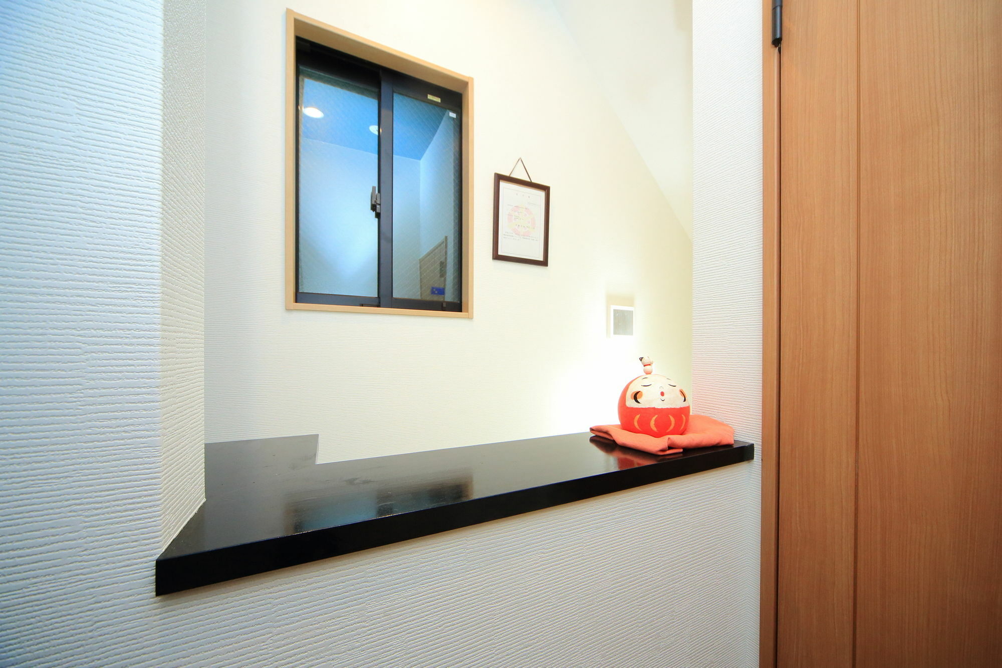 Coto Toji 4 Holiday home Kyoto