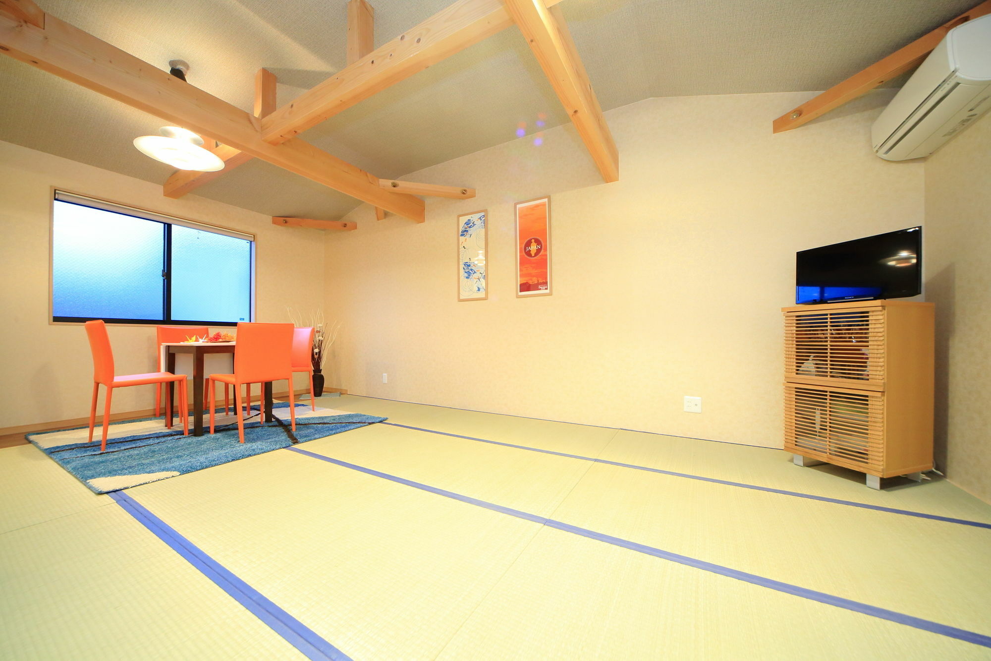 Coto Toji 4 Holiday home