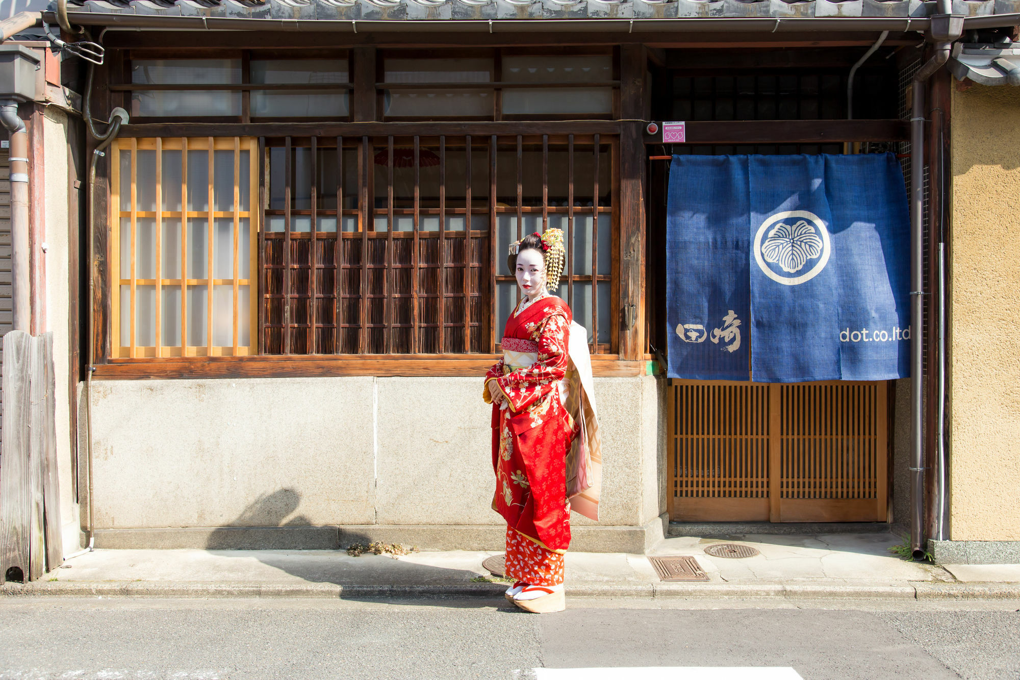 Tasakiya * Kyoto