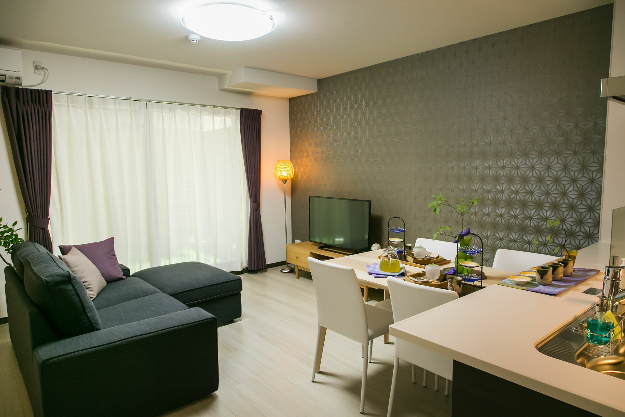Four Sisters Apartment *