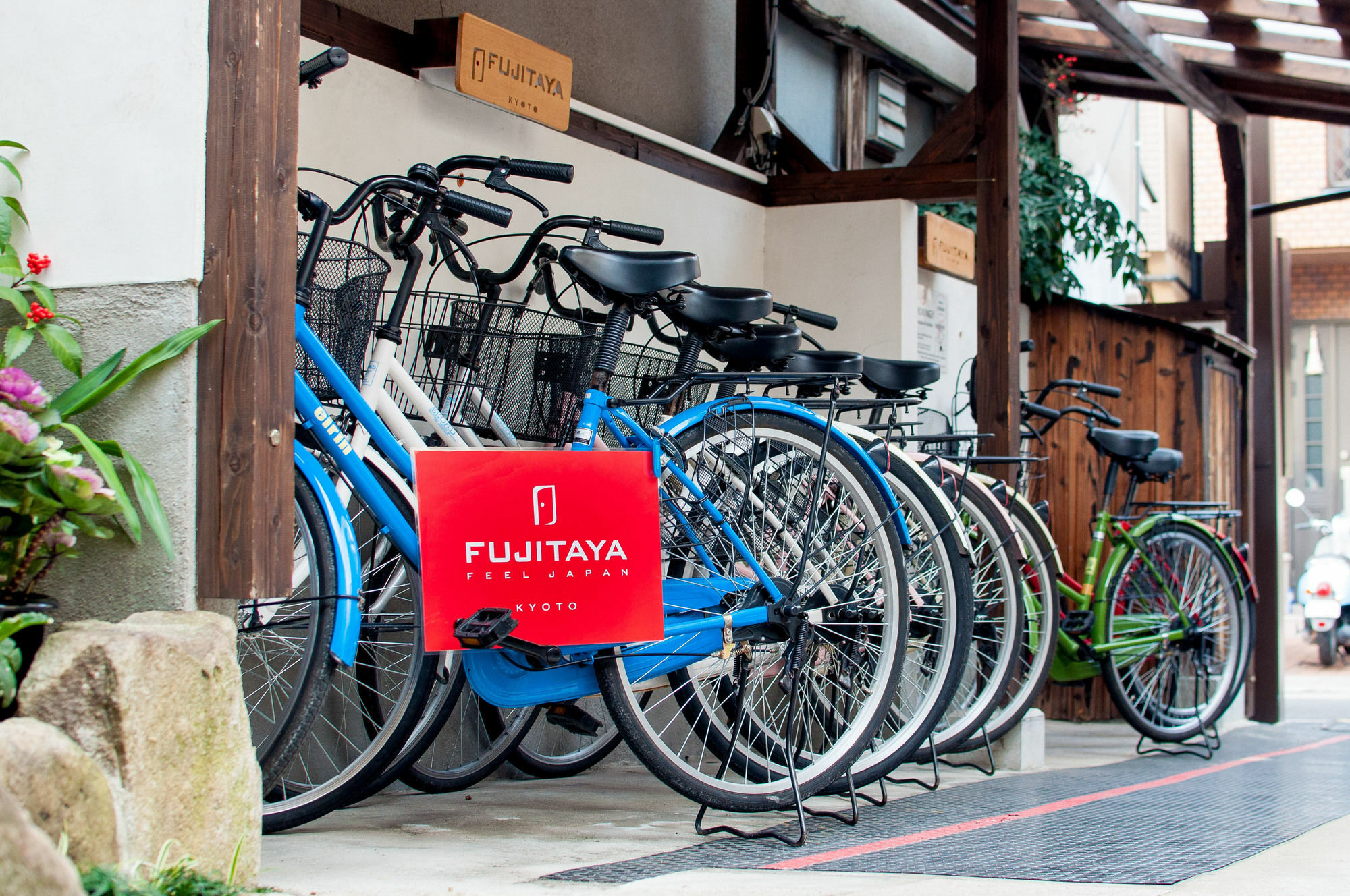 Guest house Fujitaya Kyoto